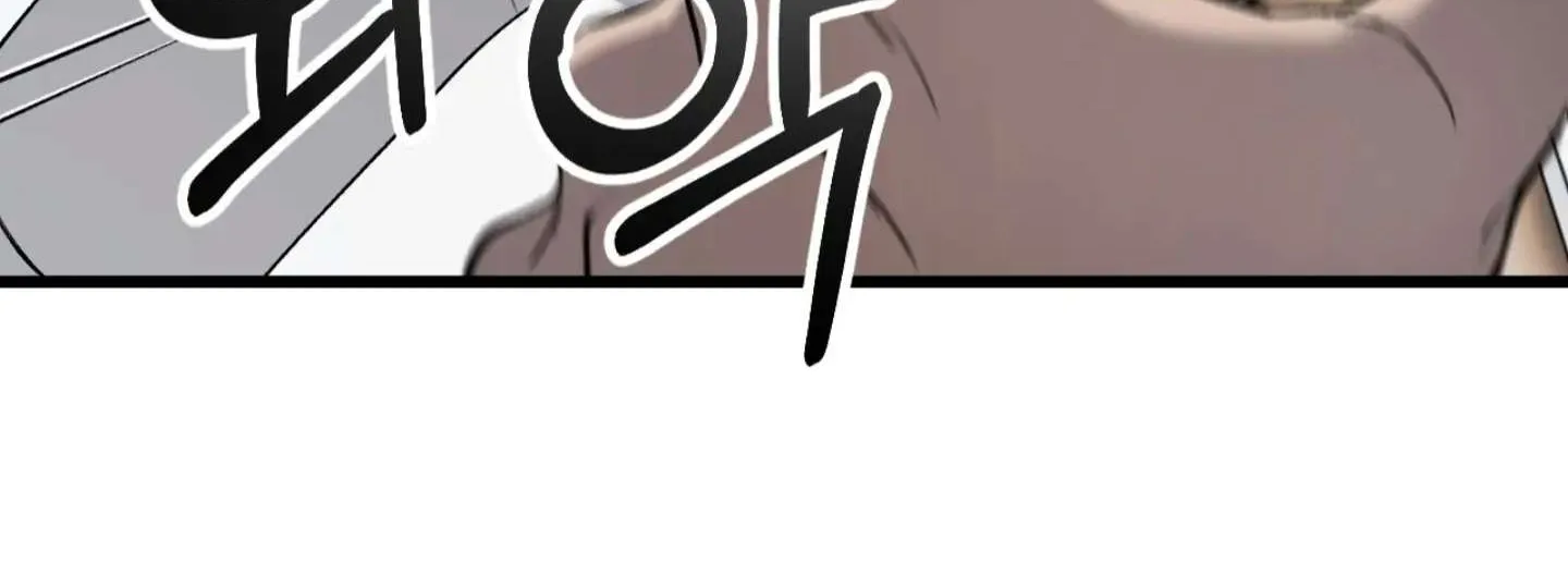 Dirty XX Chapter 3 page 98 - 