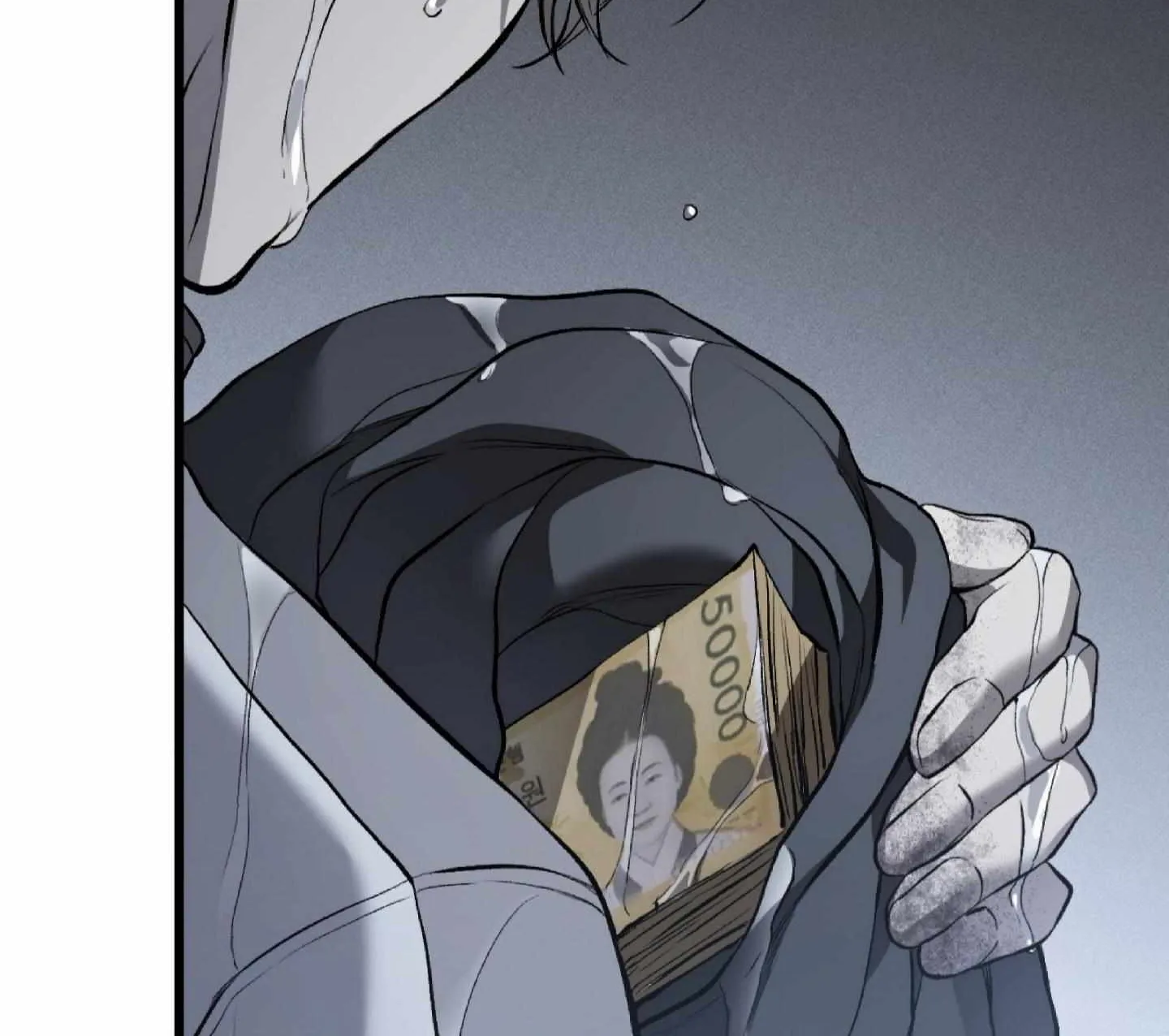 Dirty XX Chapter 4 page 110 - 