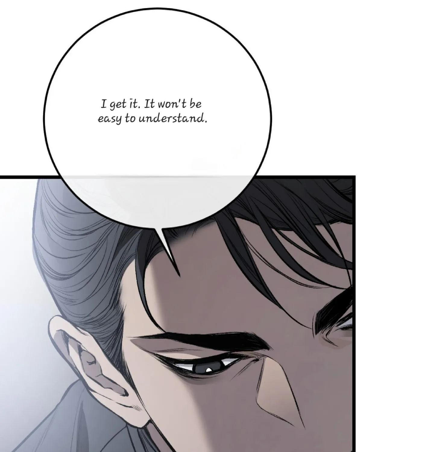 Dirty XX Chapter 4 page 12 - 