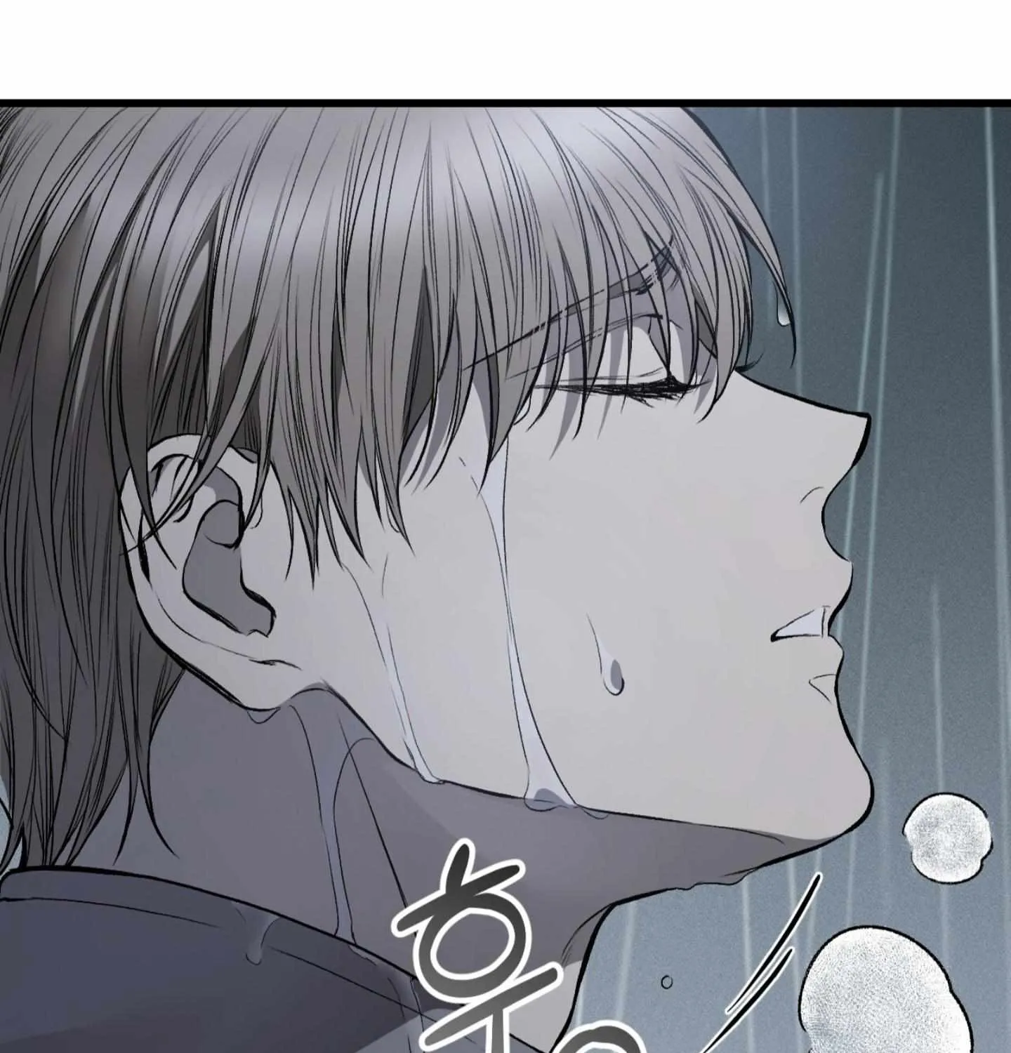 Dirty XX Chapter 4 page 117 - 