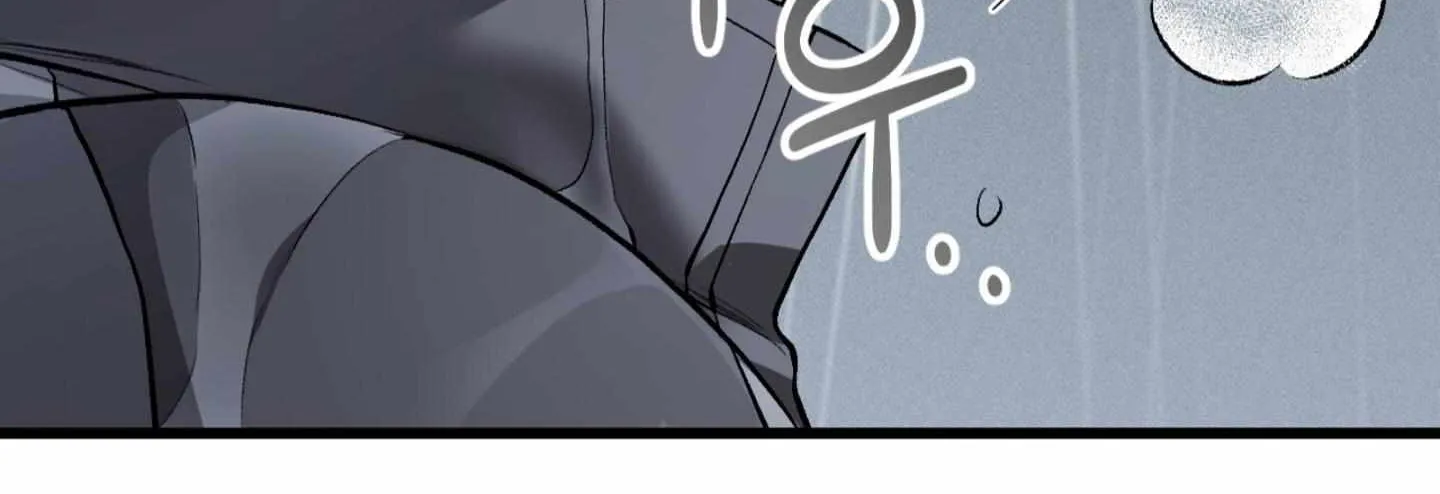 Dirty XX Chapter 4 page 118 - 