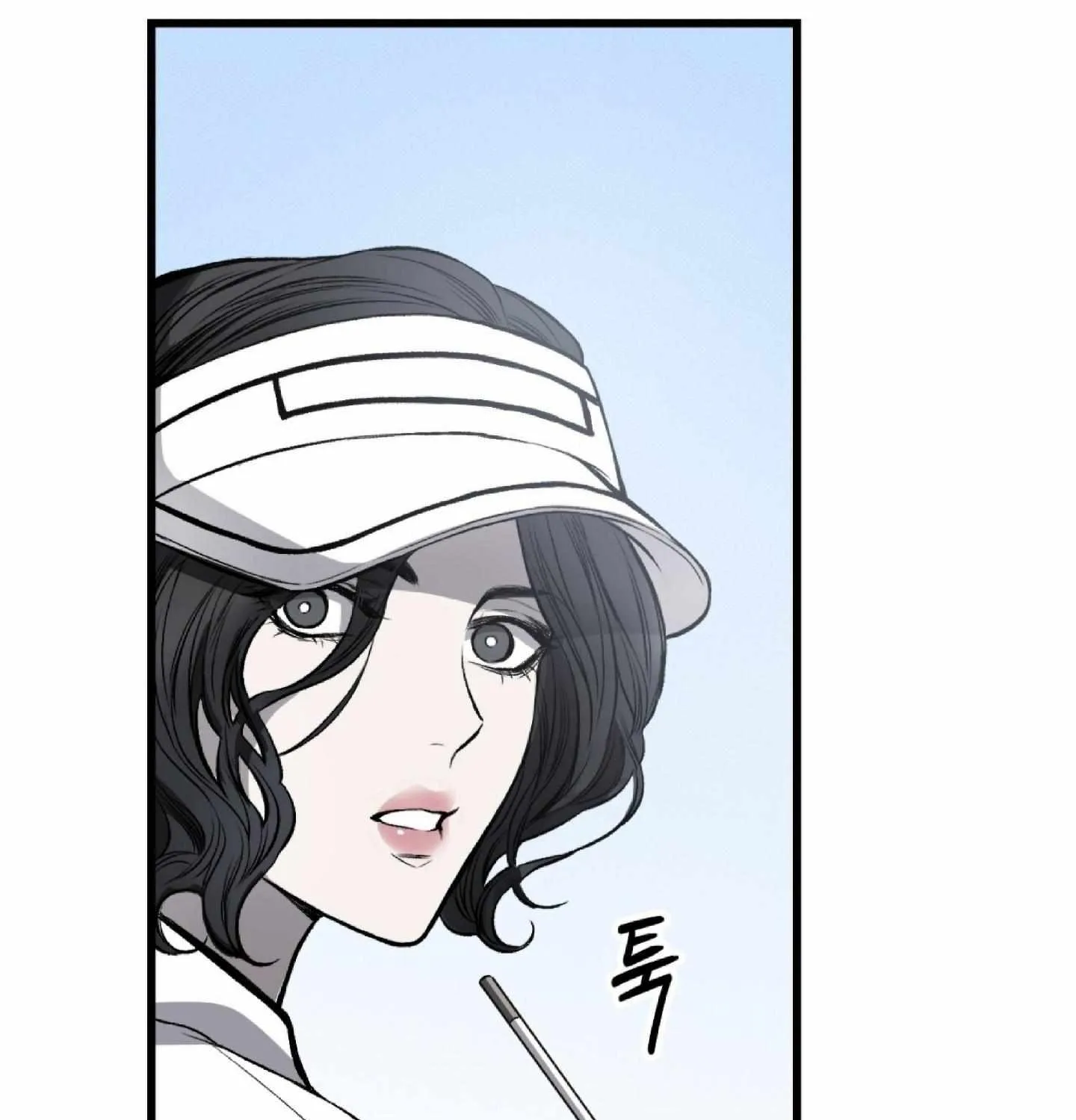 Dirty XX Chapter 4 page 123 - 