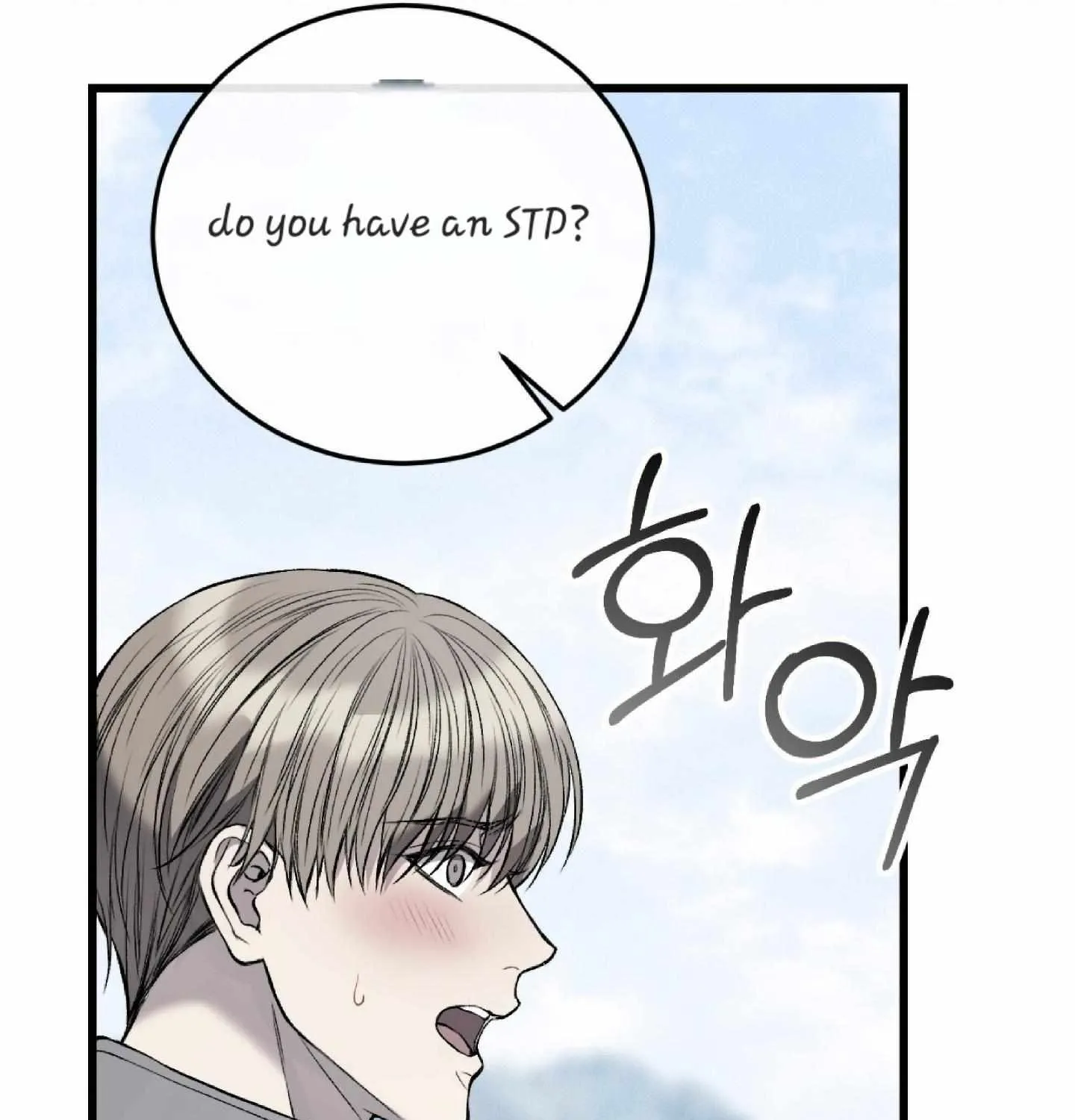 Dirty XX Chapter 4 page 130 - 