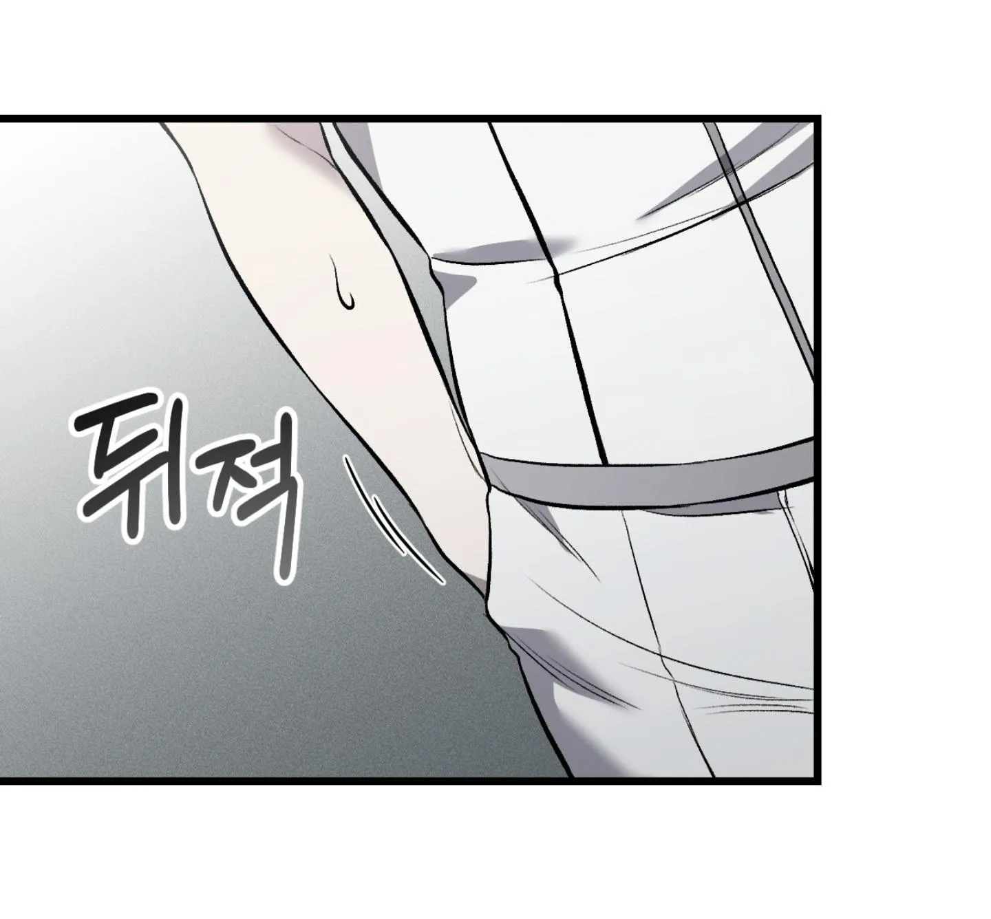 Dirty XX Chapter 4 page 134 - 