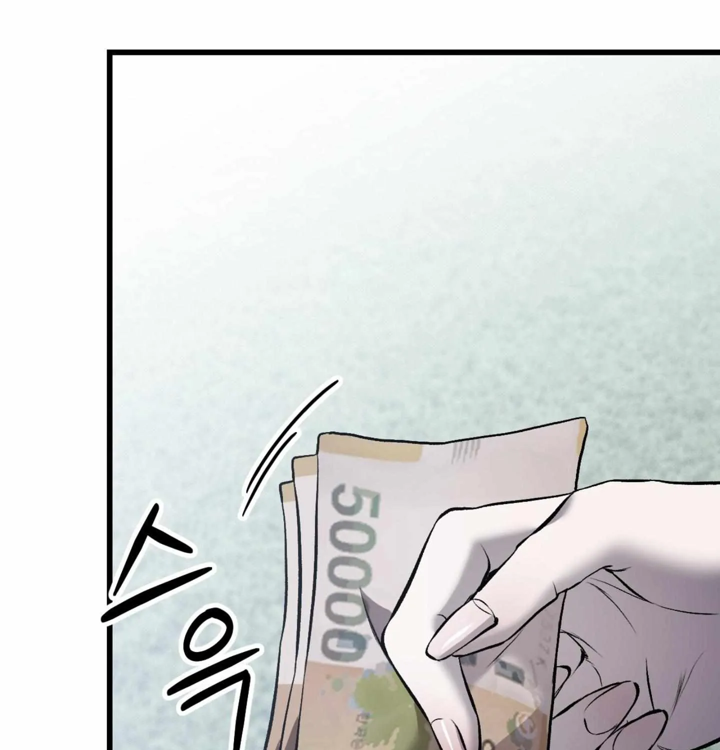 Dirty XX Chapter 4 page 139 - 
