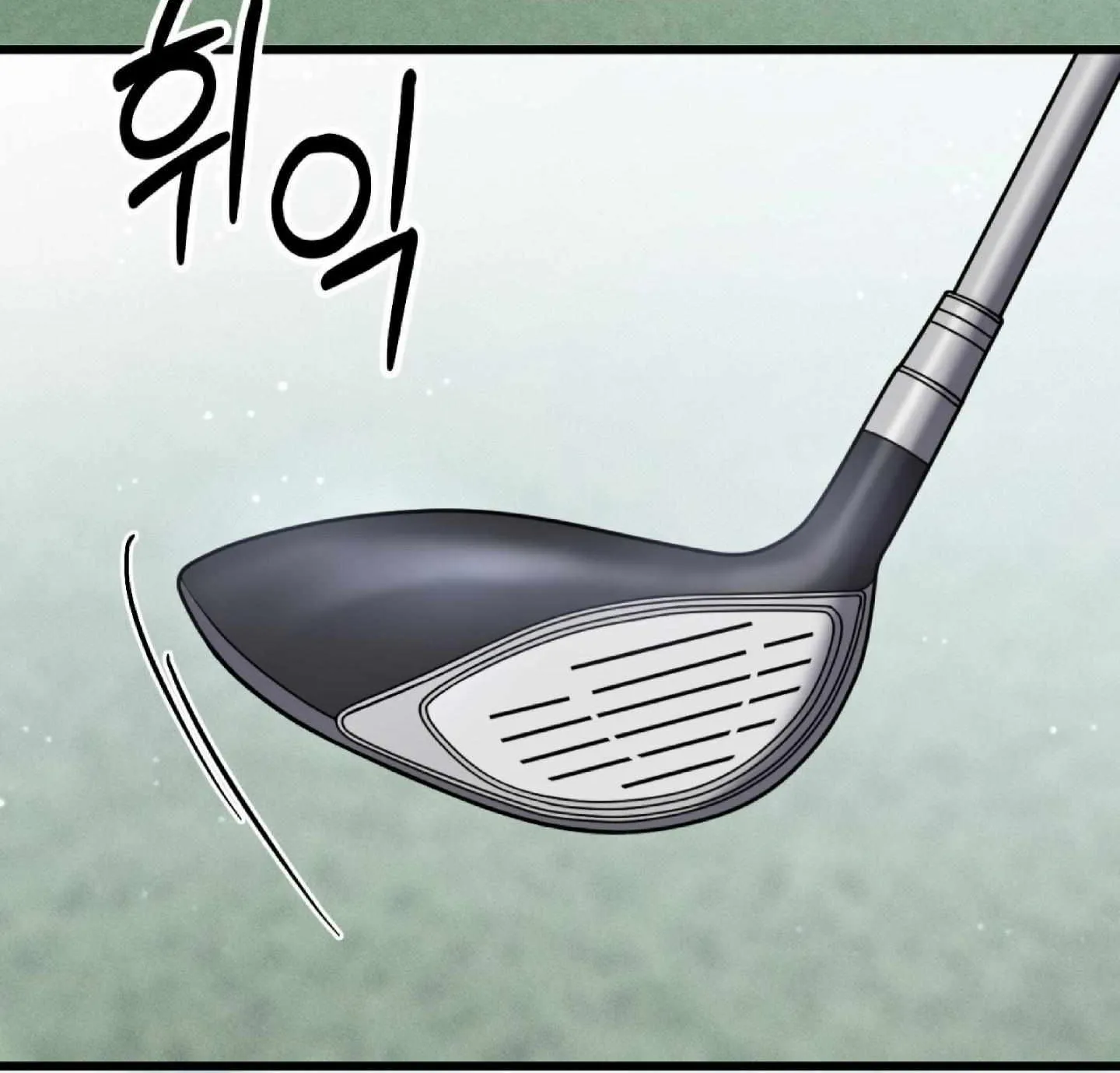 Dirty XX Chapter 4 page 152 - 
