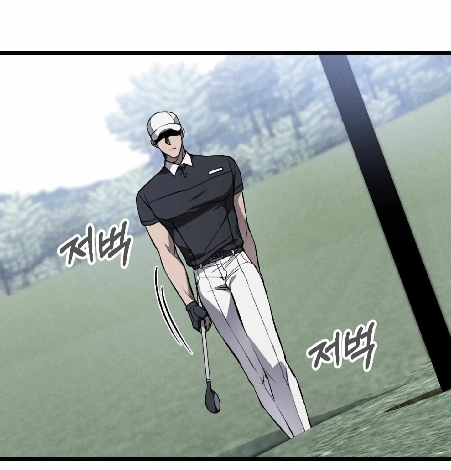 Dirty XX Chapter 4 page 161 - 
