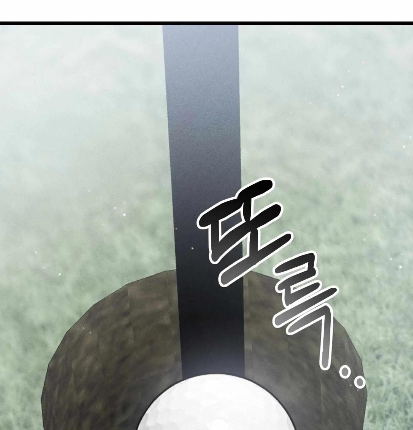 Dirty XX Chapter 4 page 166 - 