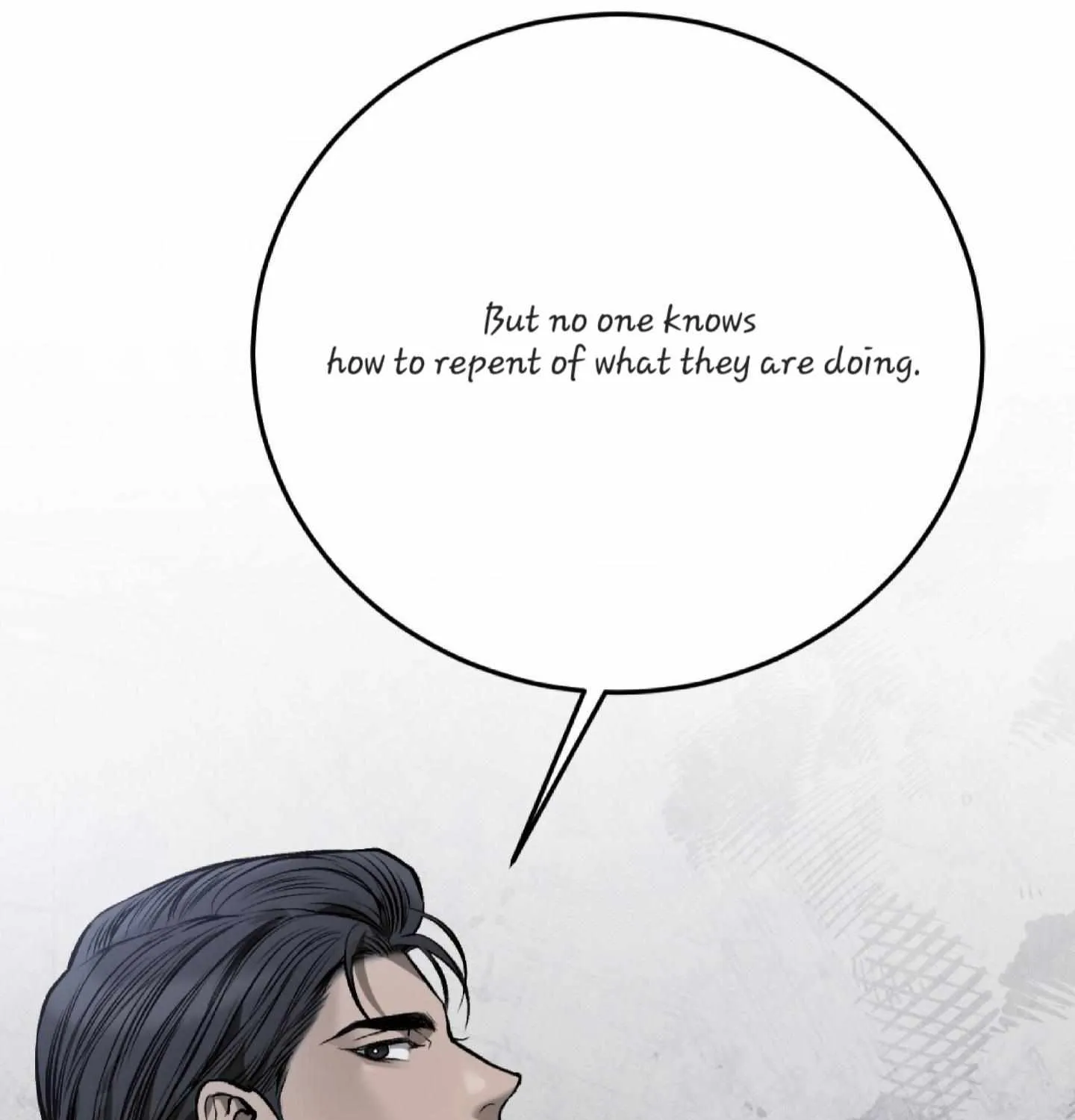 Dirty XX Chapter 4 page 18 - 