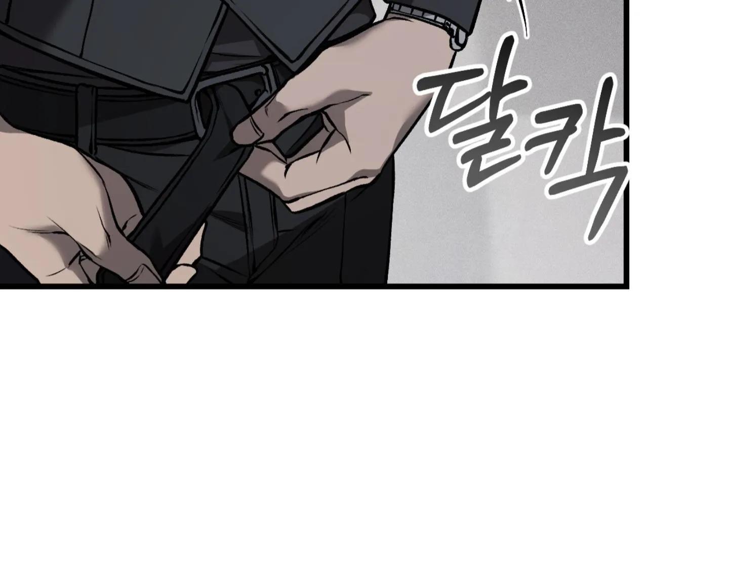 Dirty XX Chapter 4 page 26 - 