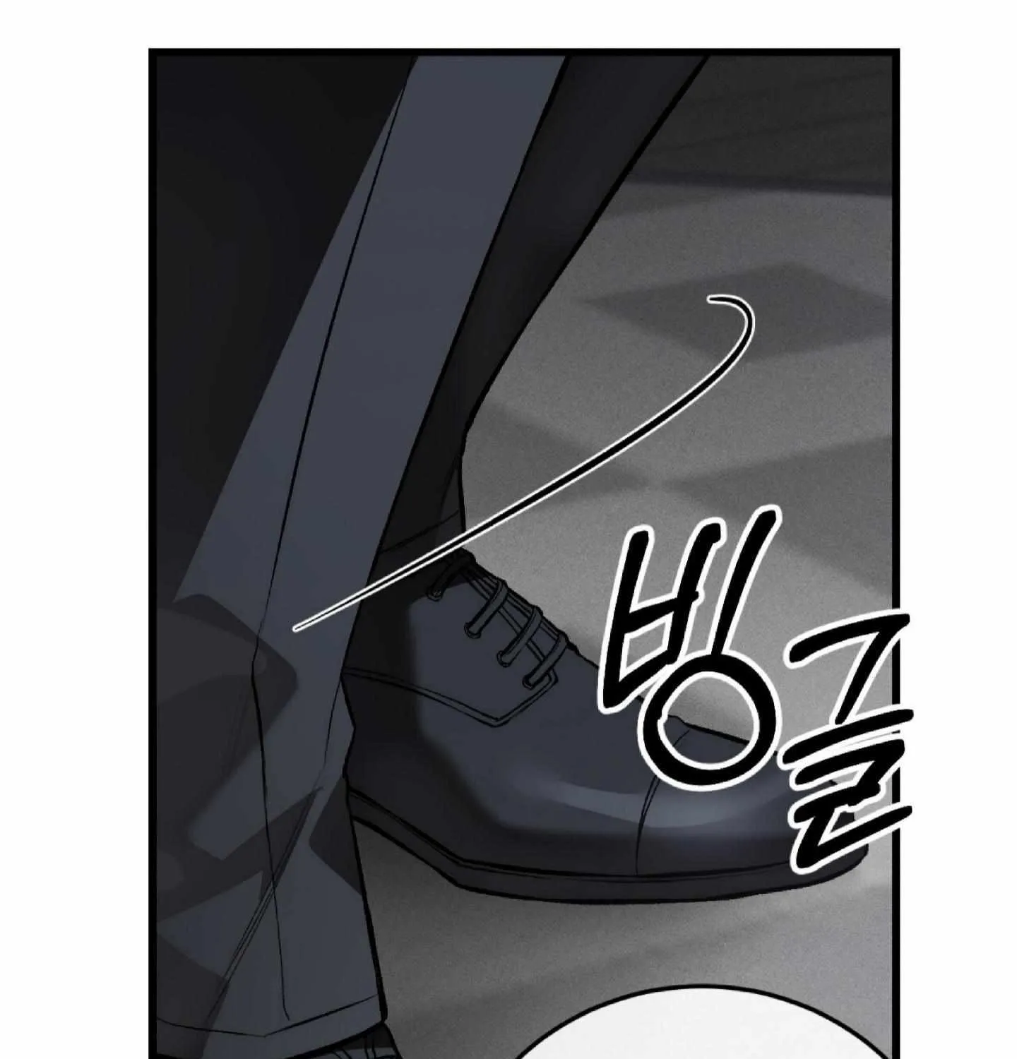 Dirty XX Chapter 4 page 31 - 