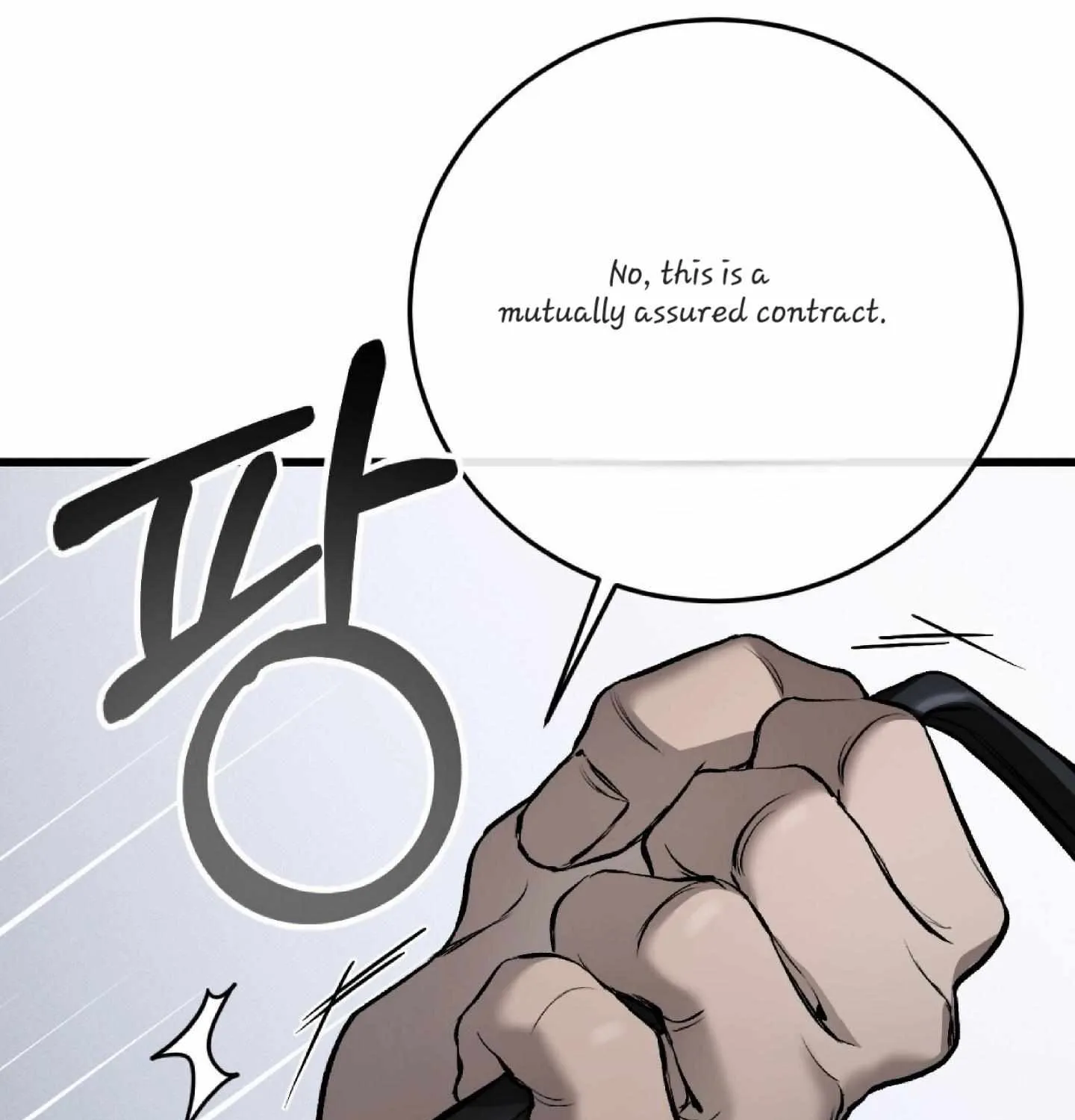 Dirty XX Chapter 4 page 33 - 