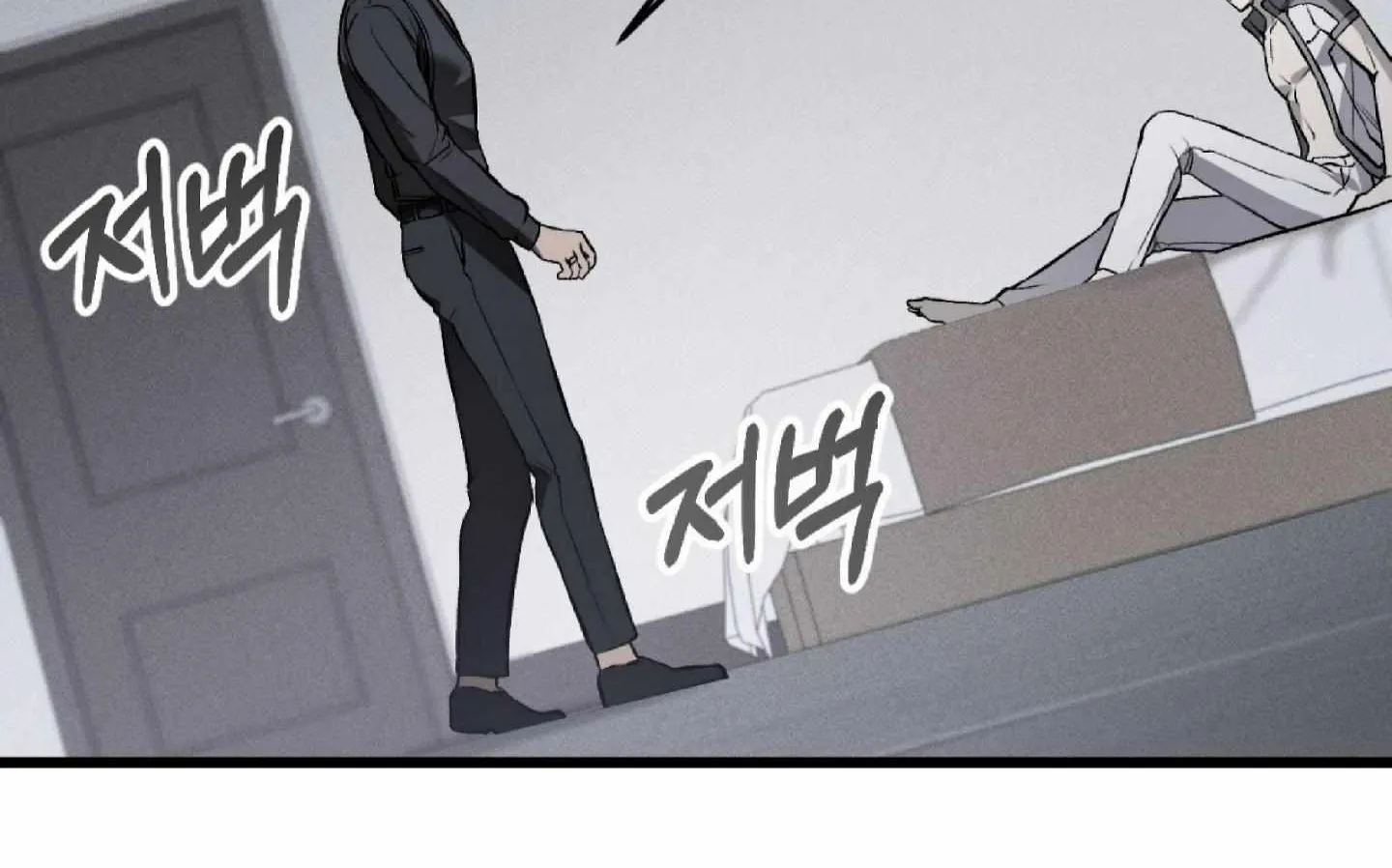 Dirty XX Chapter 4 page 38 - 