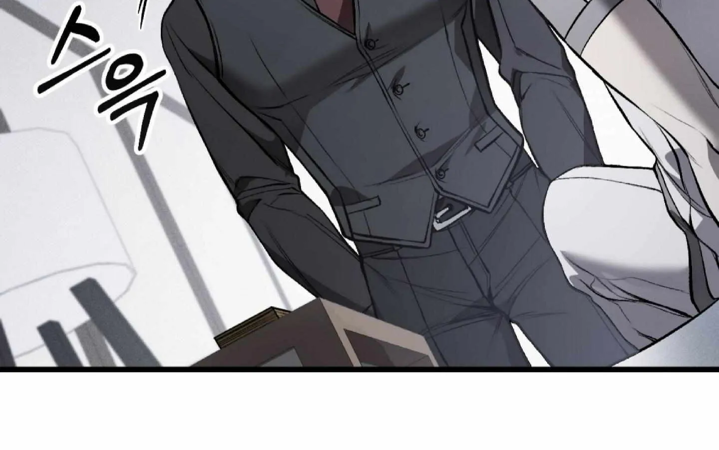Dirty XX Chapter 4 page 45 - 