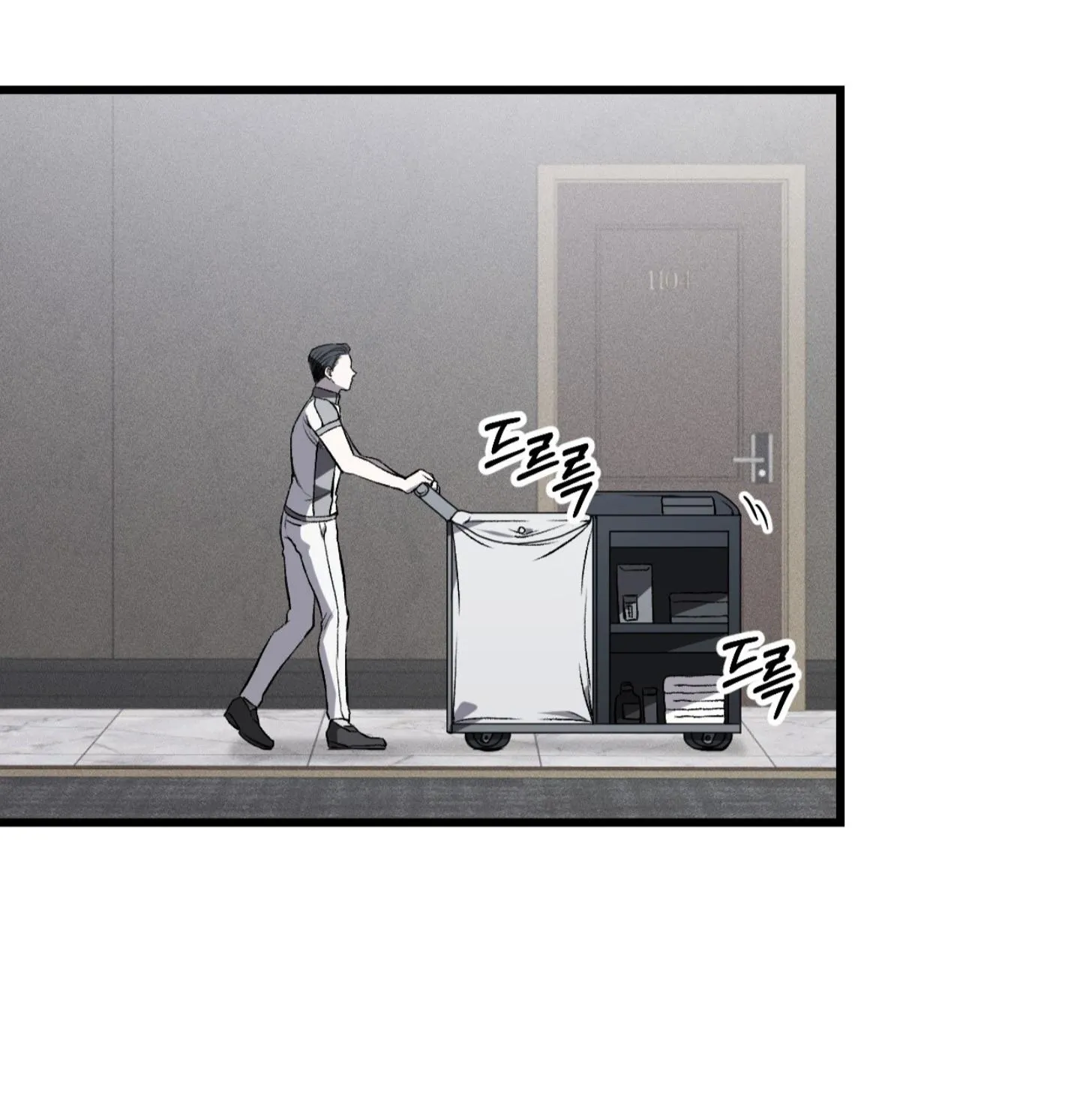 Dirty XX Chapter 4 page 62 - 