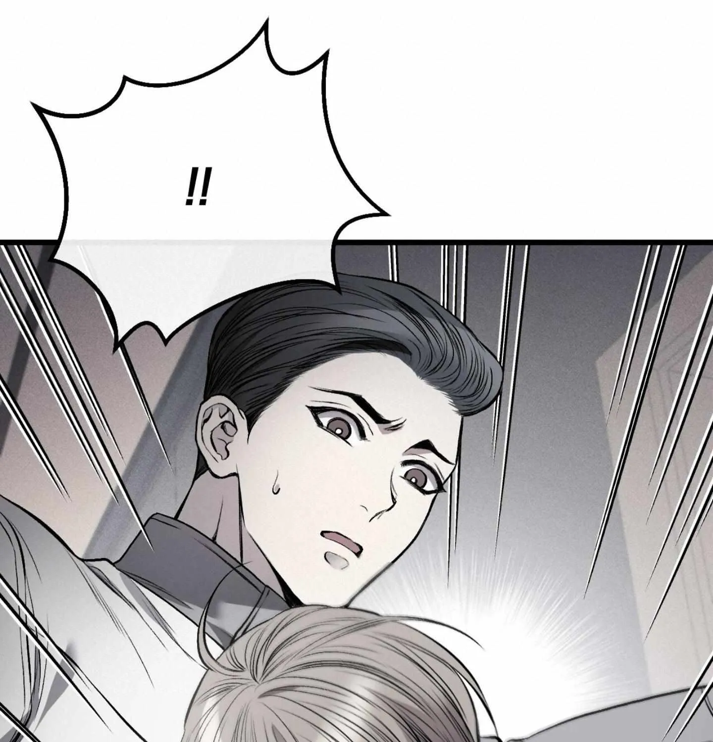 Dirty XX Chapter 4 page 65 - 