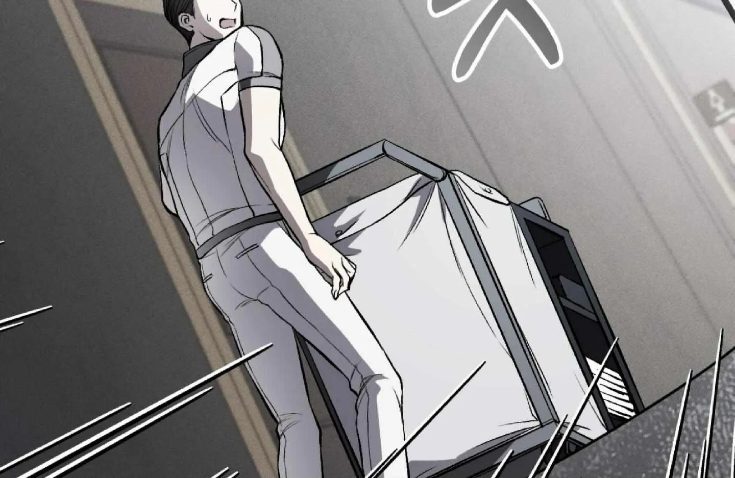 Dirty XX Chapter 4 page 70 - 