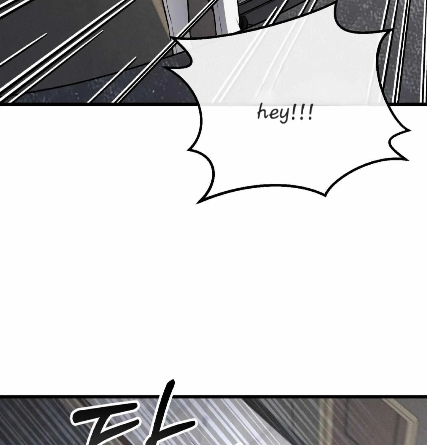 Dirty XX Chapter 4 page 71 - 