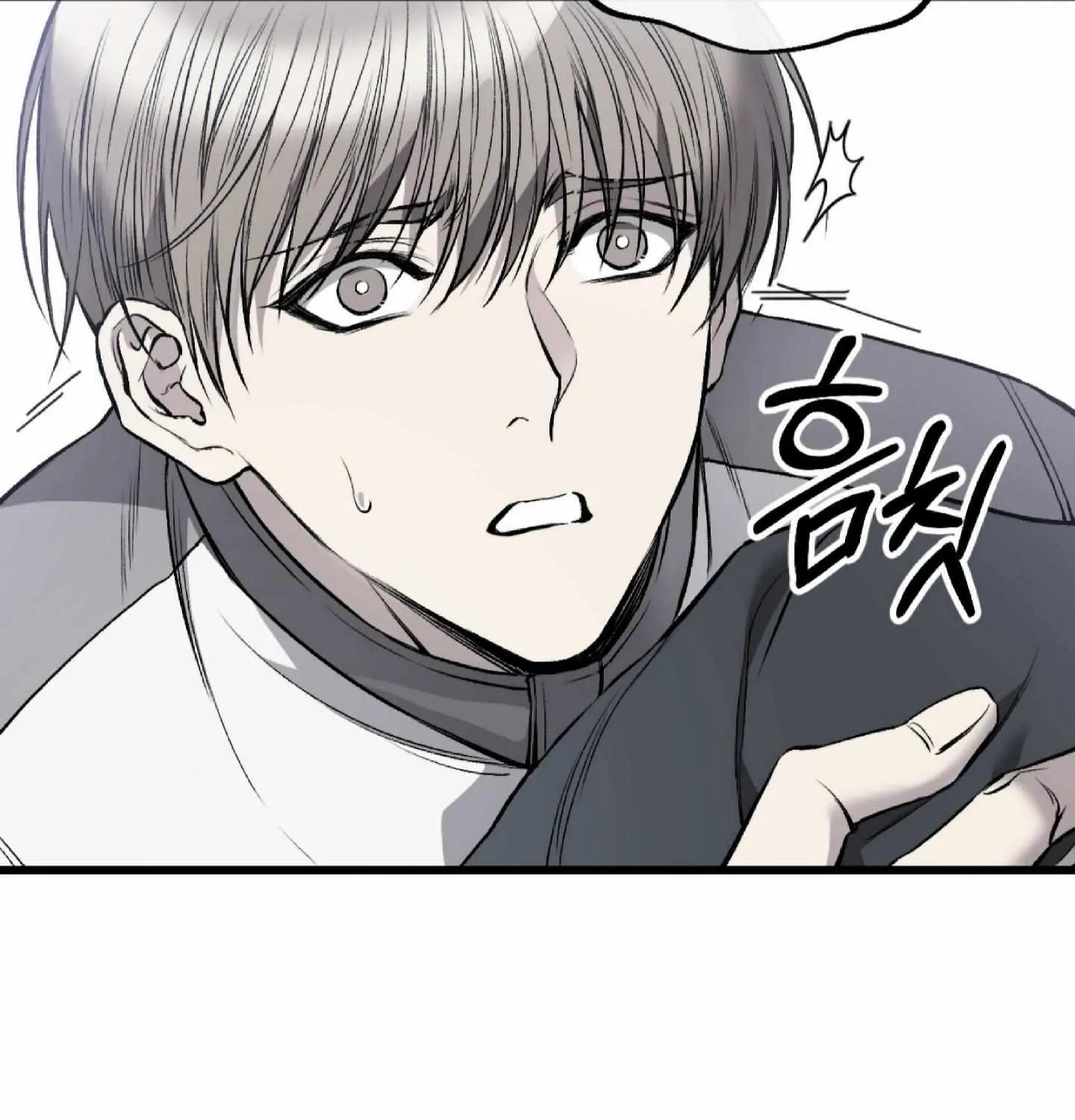 Dirty XX Chapter 4 page 75 - 