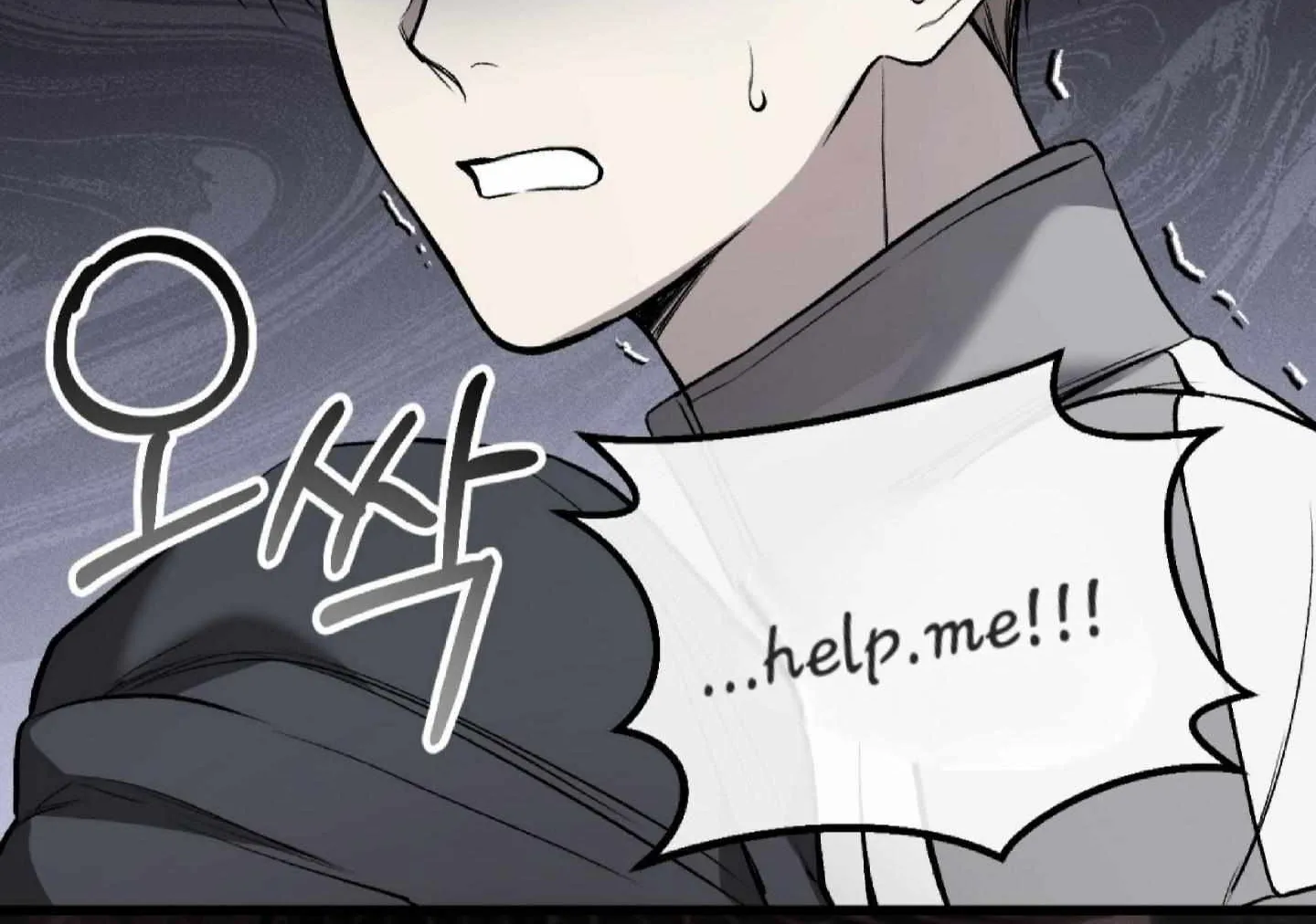 Dirty XX Chapter 4 page 80 - 