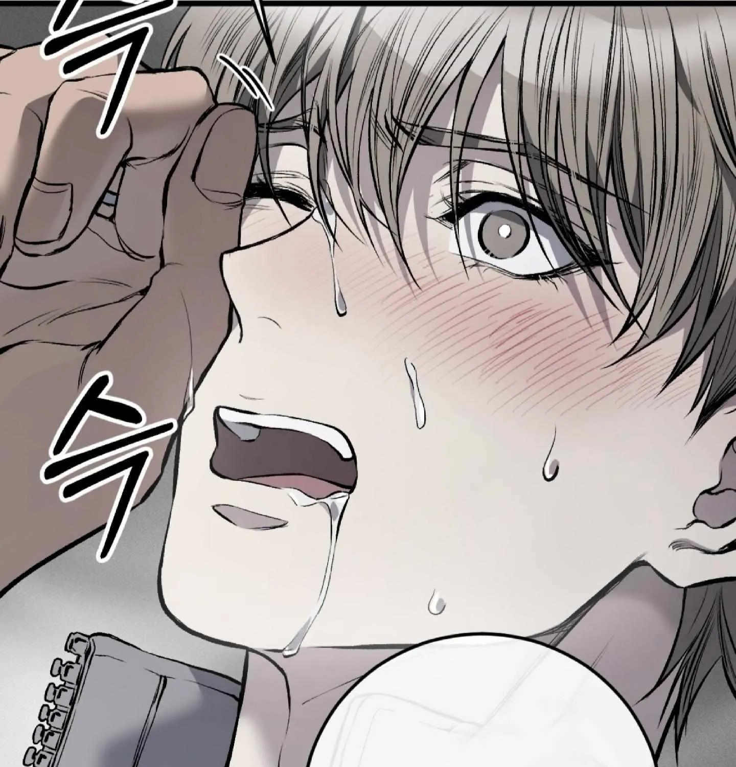Dirty XX Chapter 4 page 10 - 
