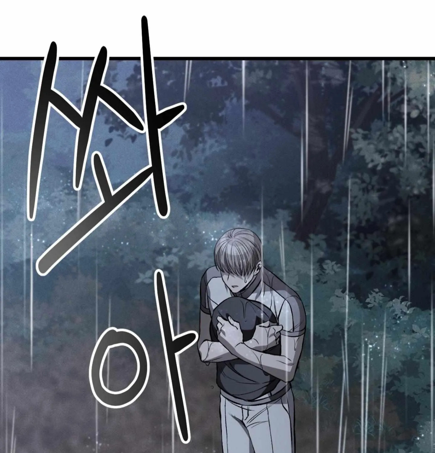 Dirty XX Chapter 4 page 91 - 