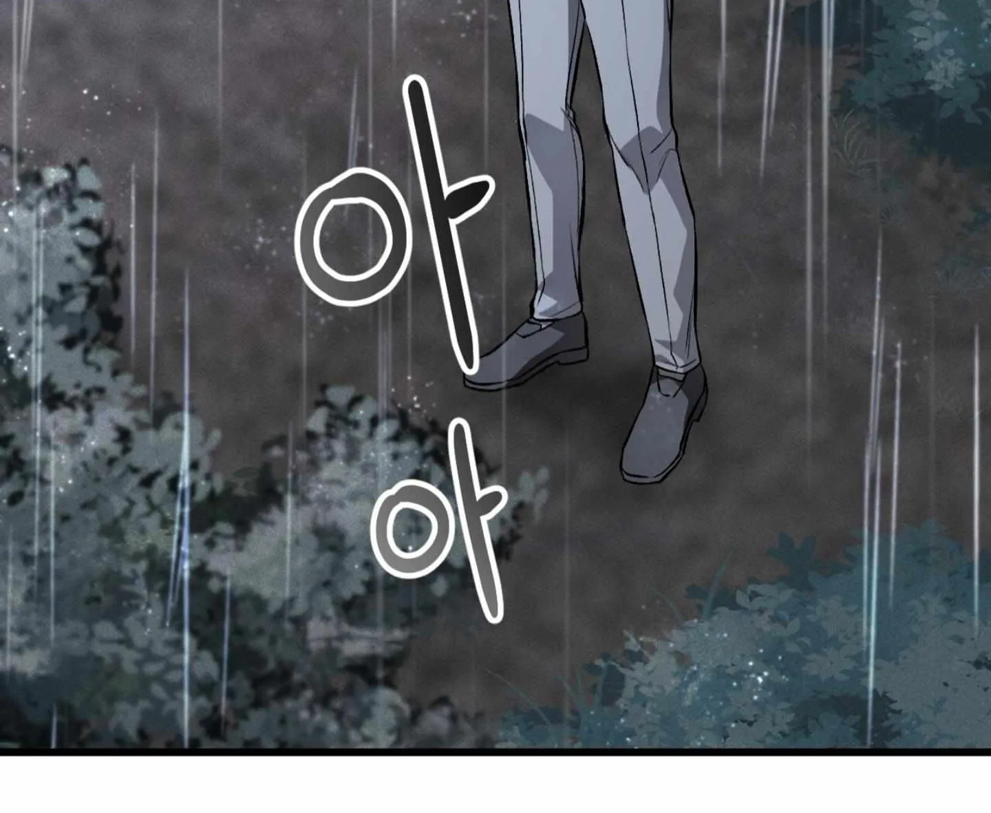 Dirty XX Chapter 4 page 92 - 
