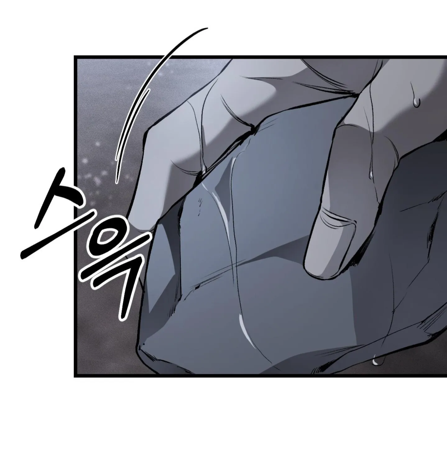 Dirty XX Chapter 4 page 95 - 