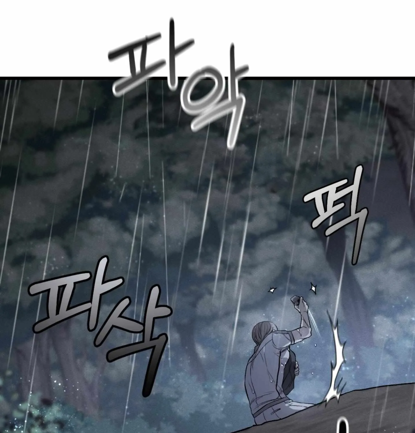 Dirty XX Chapter 4 page 99 - 