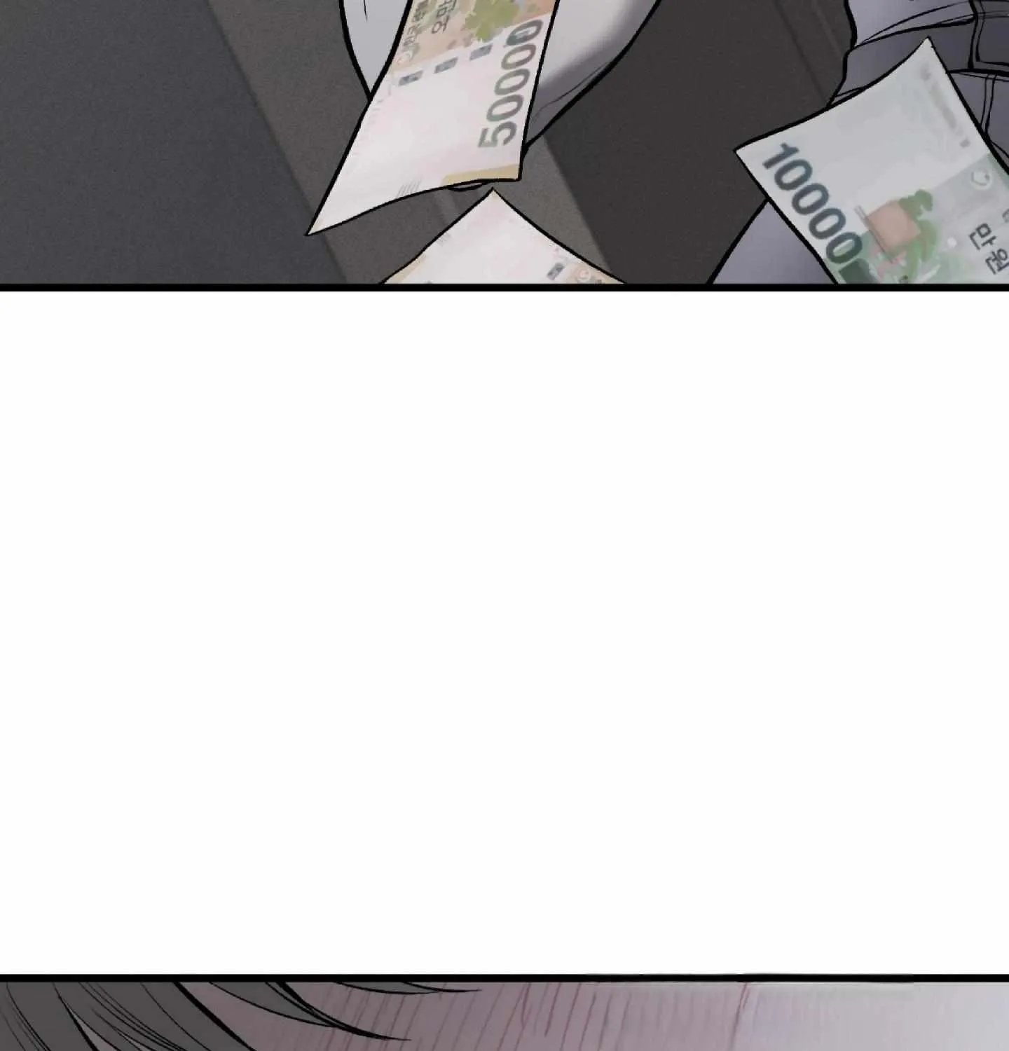 Dirty XX Chapter 5 page 103 - 