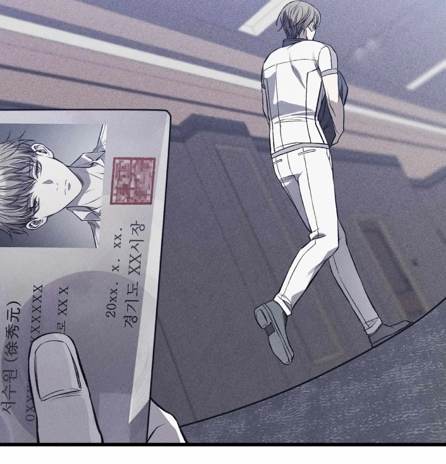 Dirty XX Chapter 5 page 125 - 