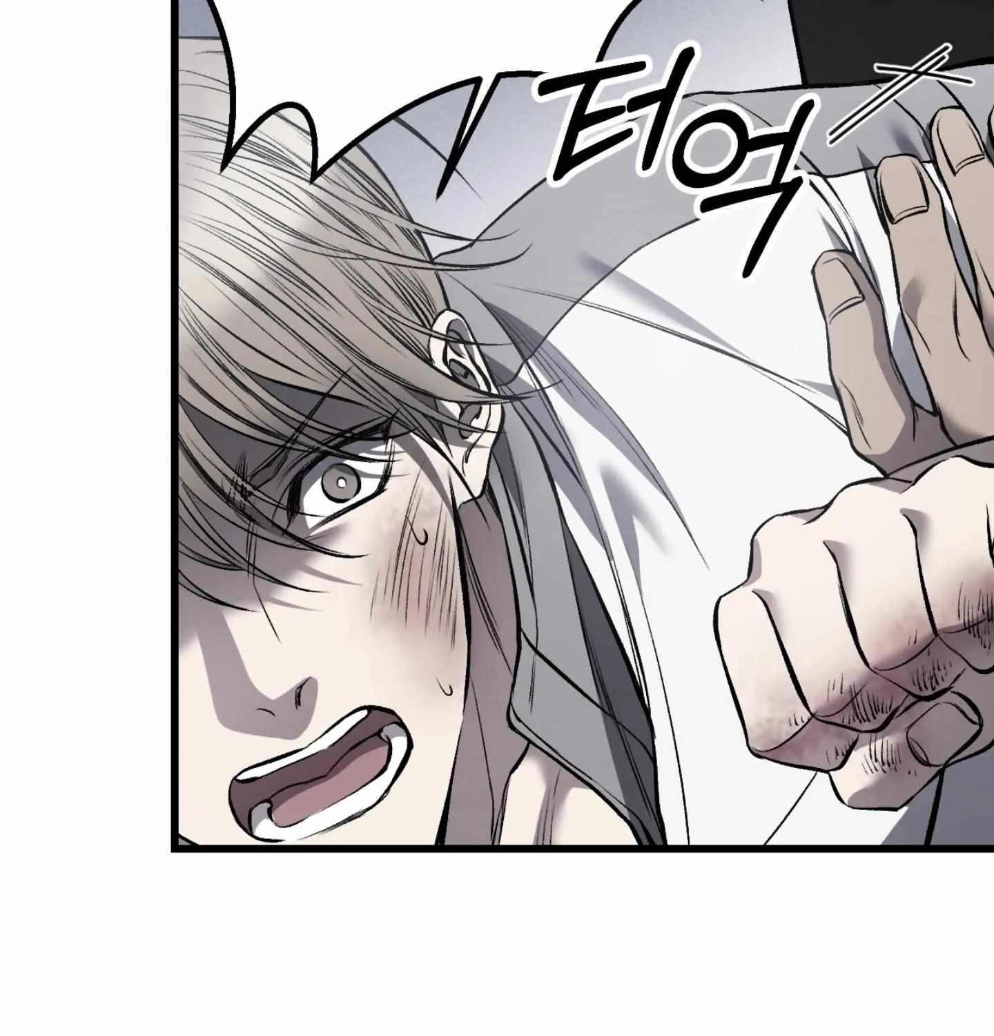 Dirty XX Chapter 5 page 147 - 