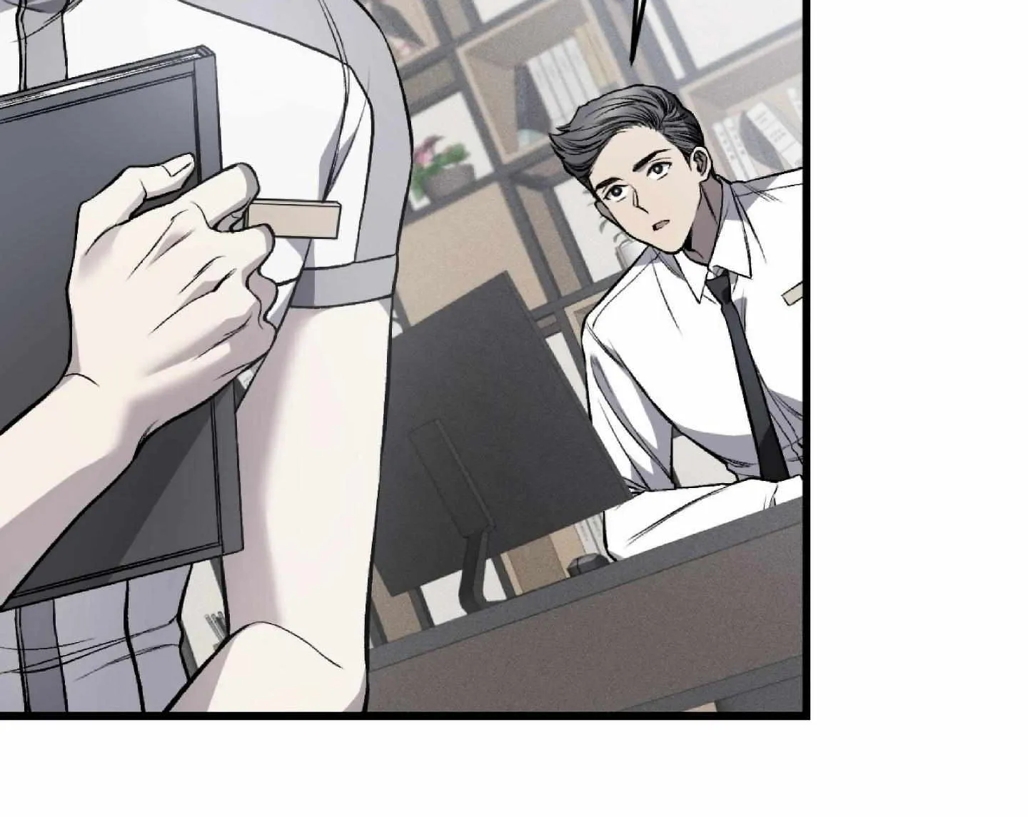 Dirty XX Chapter 5 page 8 - 