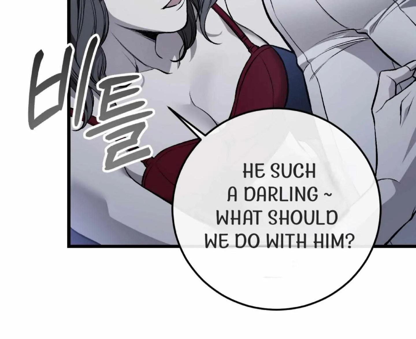 Dirty XX Chapter 5 page 90 - 