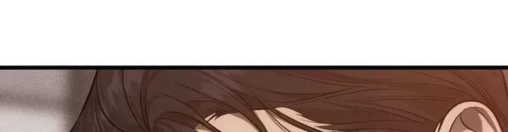 Dirty XX Chapter 59.1 page 84 - 
