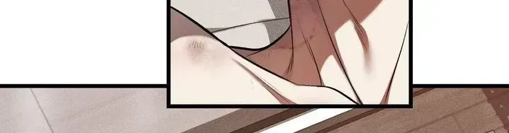 Dirty XX Chapter 59 page 16 - 