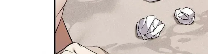 Dirty XX Chapter 59 page 26 - 