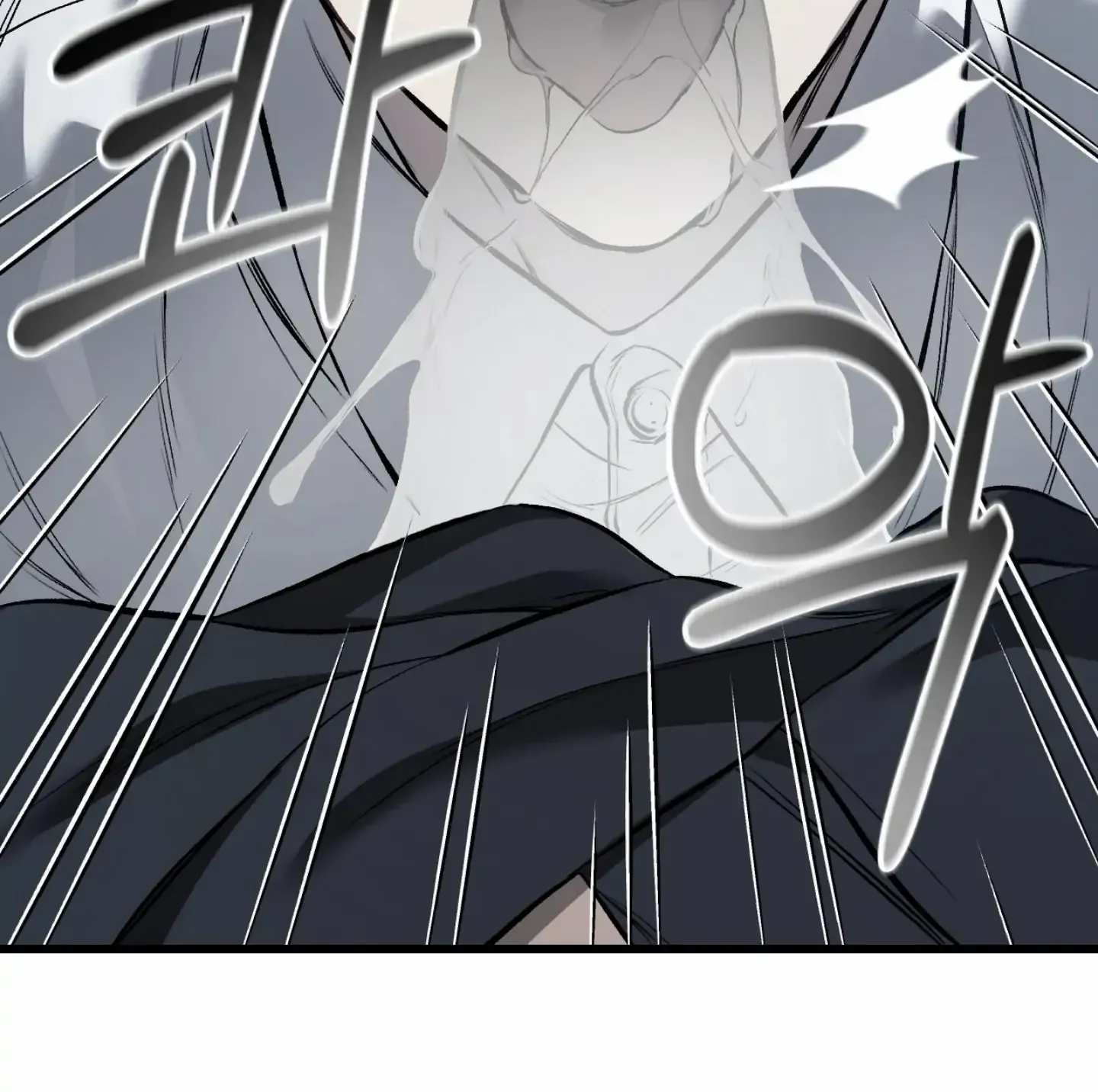 Dirty XX Chapter 6 page 110 - 