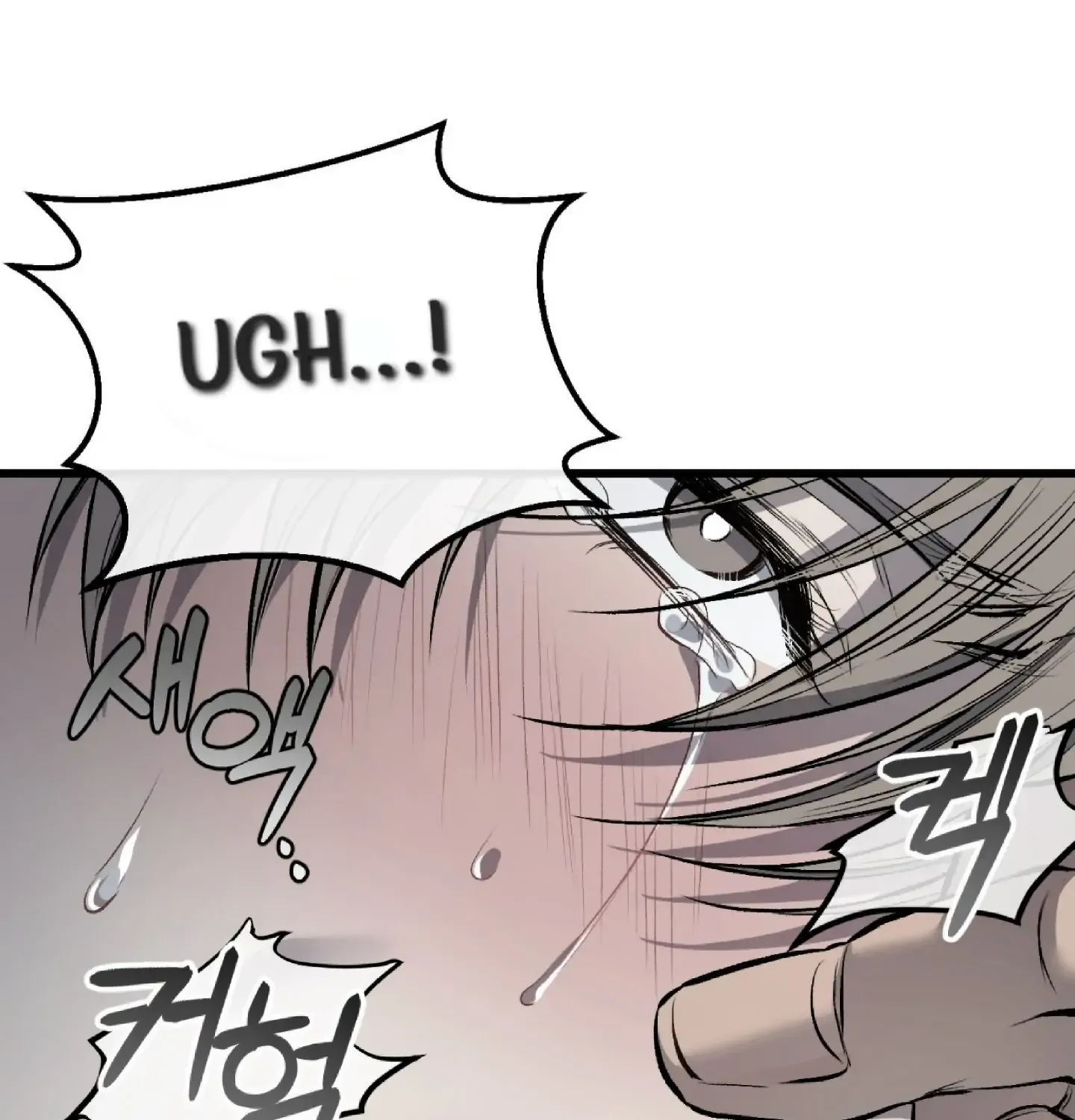 Dirty XX Chapter 6 page 113 - 