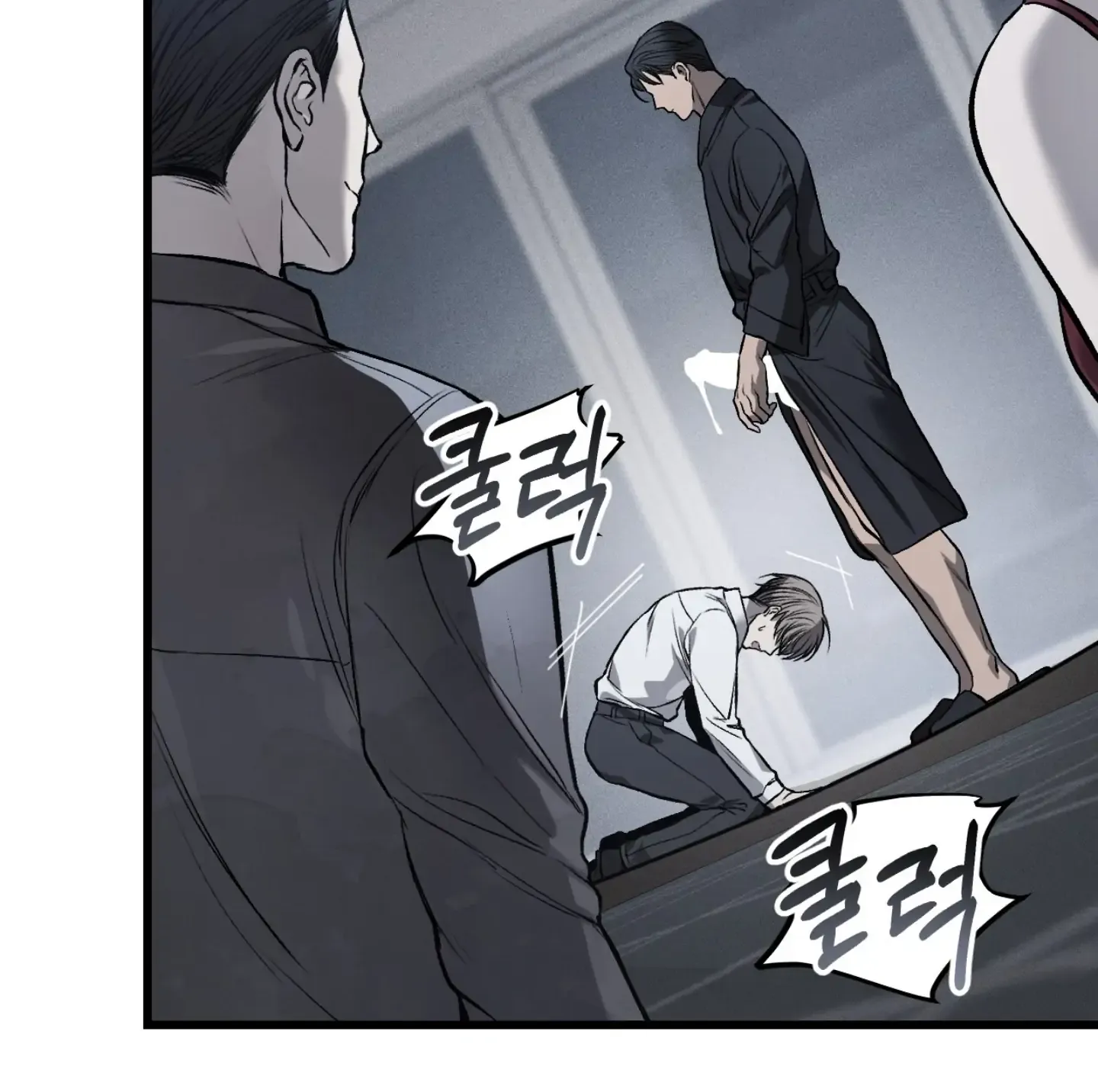 Dirty XX Chapter 6 page 118 - 
