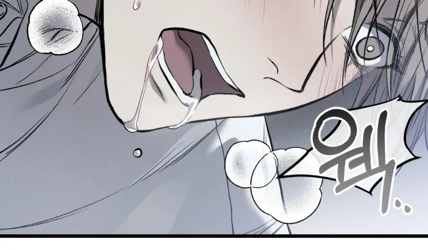 Dirty XX Chapter 6 page 120 - 