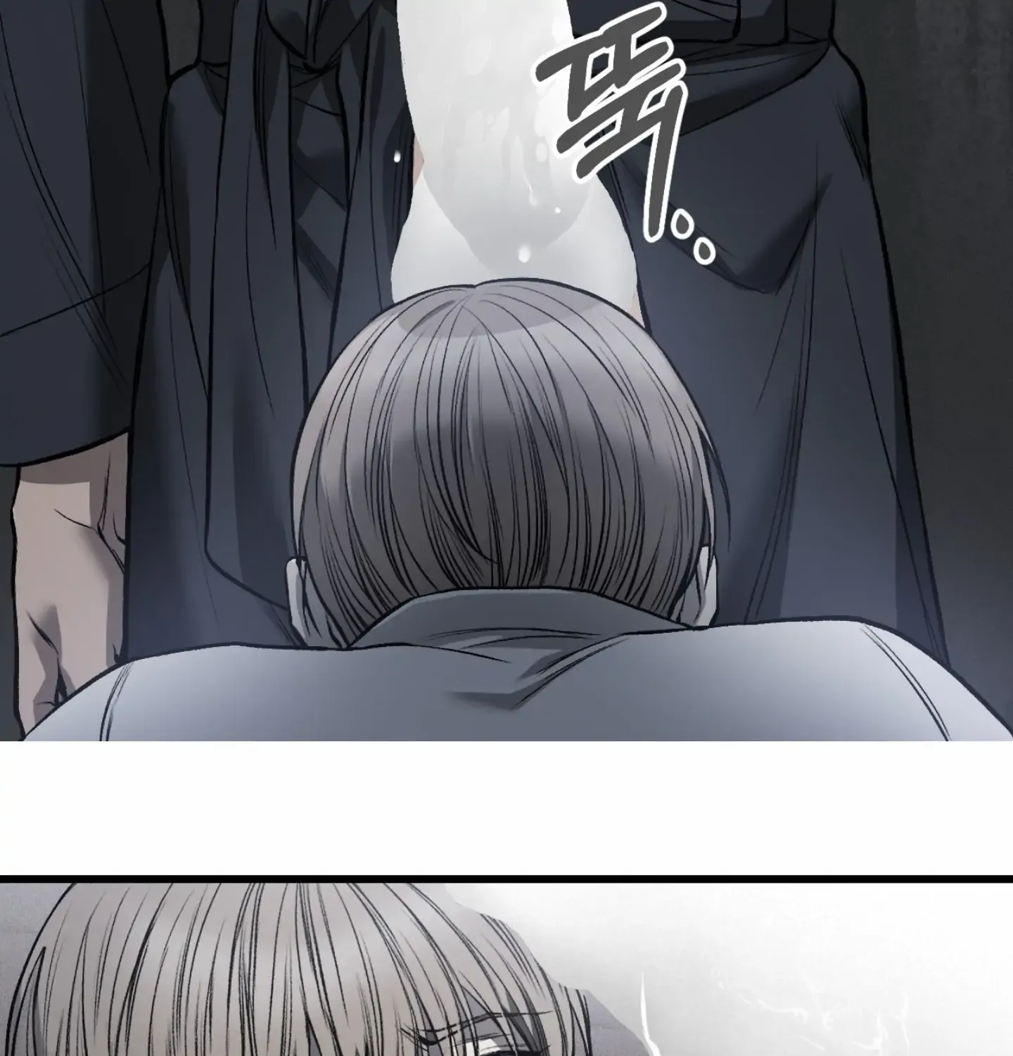 Dirty XX Chapter 6 page 123 - 