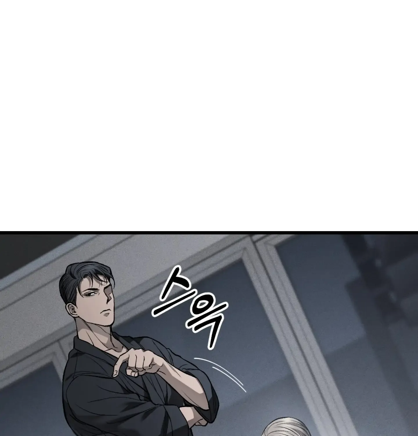 Dirty XX Chapter 6 page 129 - 