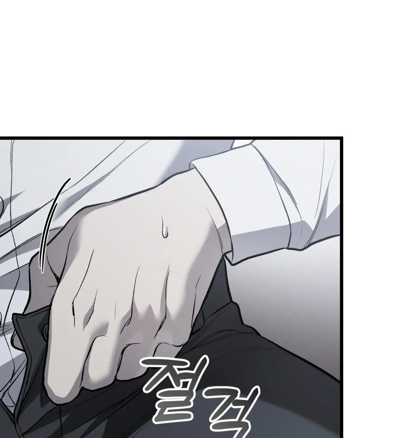Dirty XX Chapter 6 page 137 - 