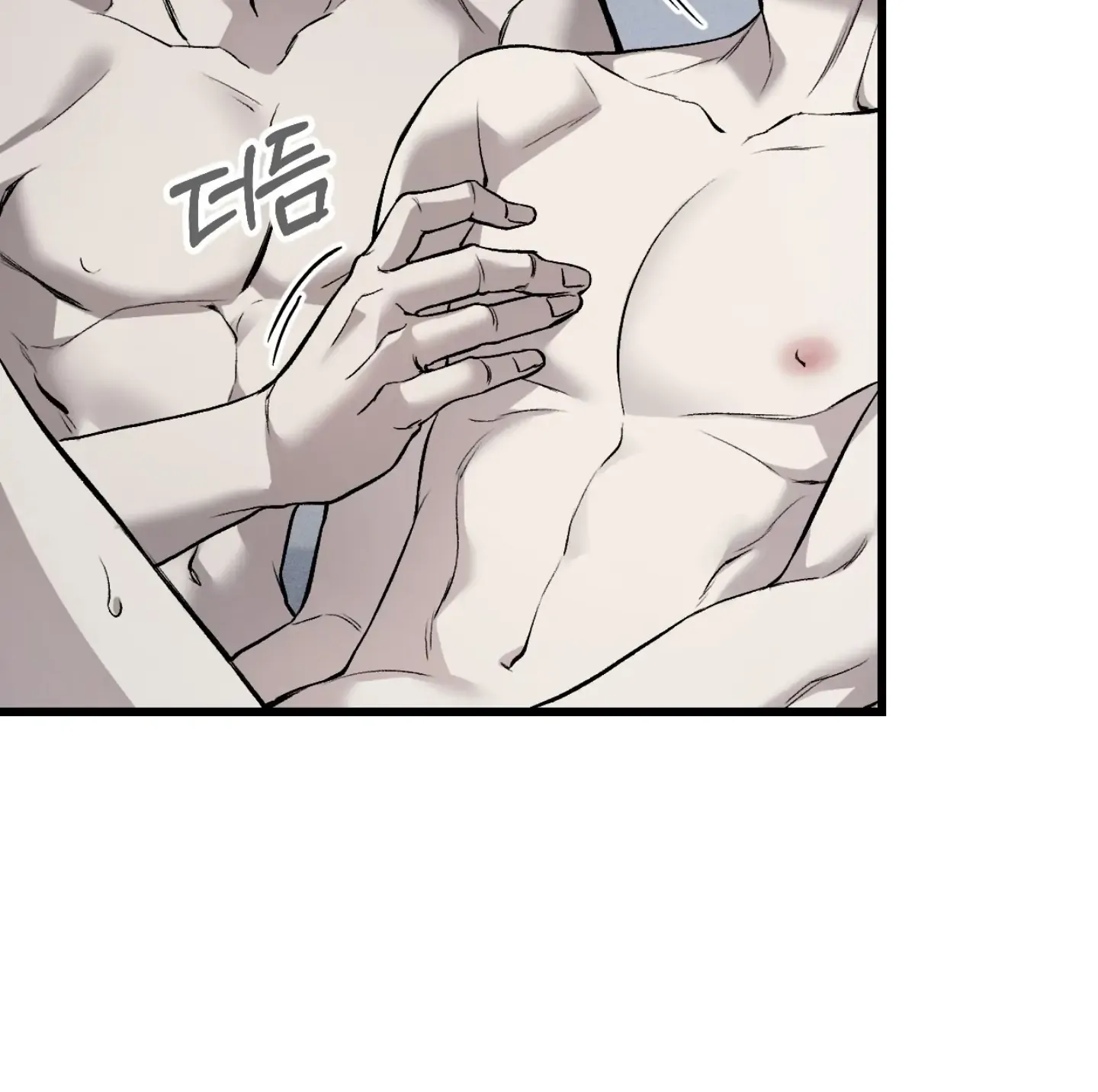Dirty XX Chapter 6 page 148 - 