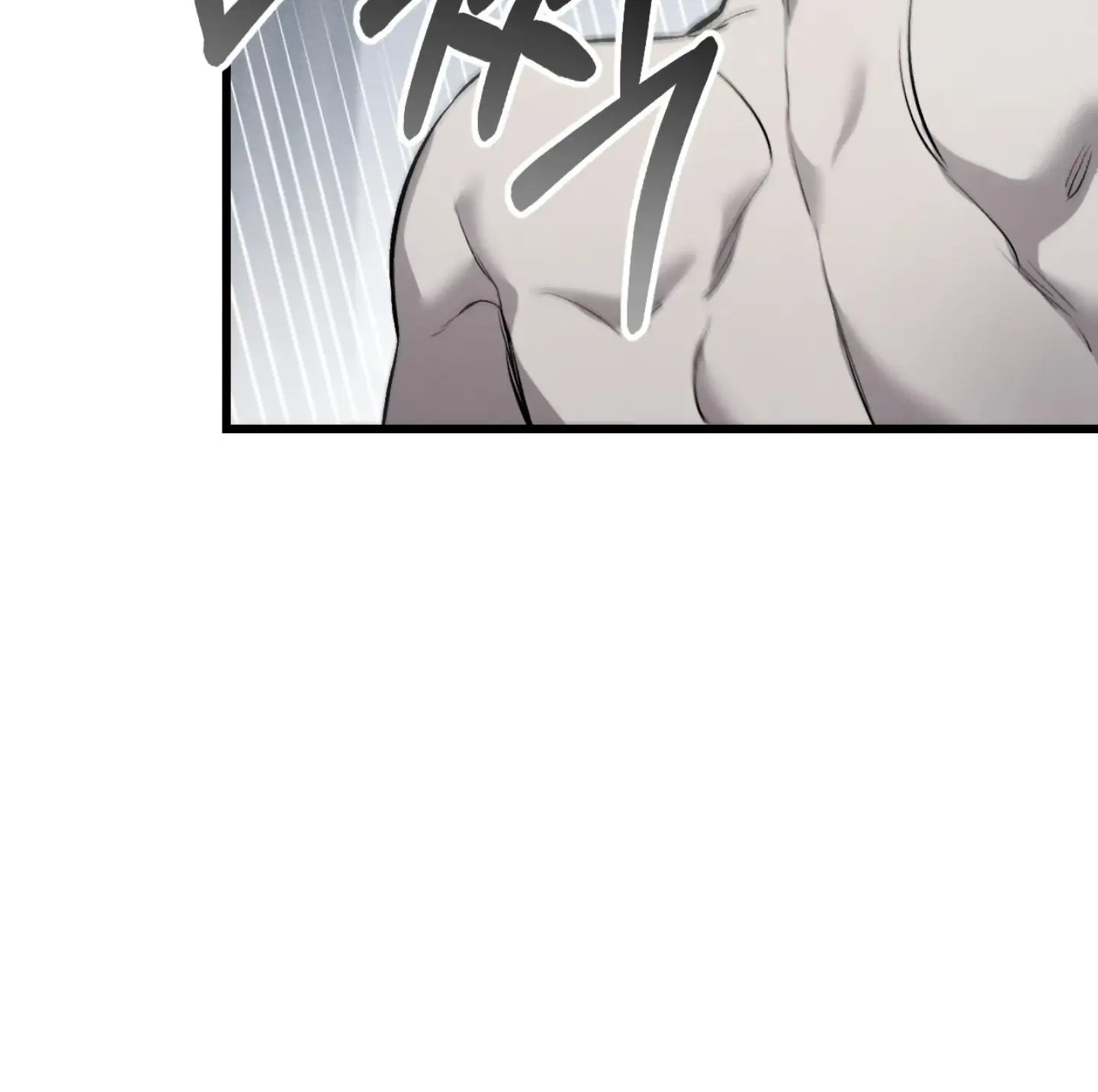 Dirty XX Chapter 6 page 150 - 