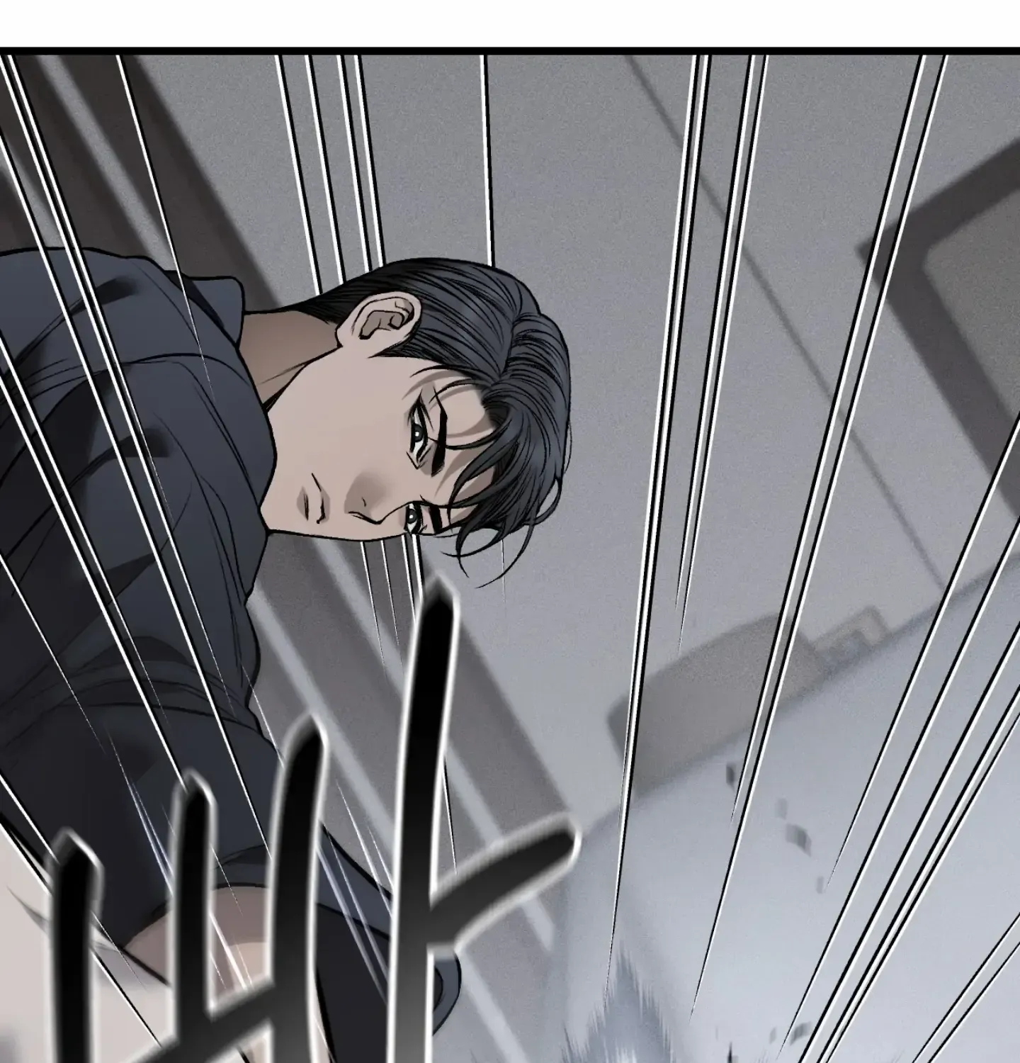 Dirty XX Chapter 6 page 151 - 