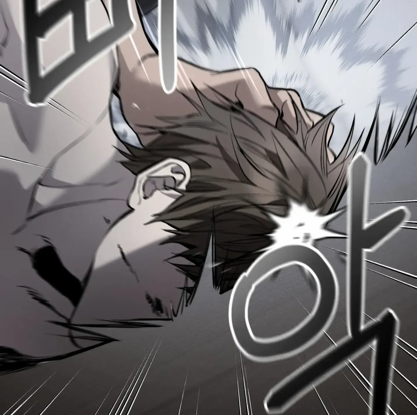 Dirty XX Chapter 6 page 152 - 