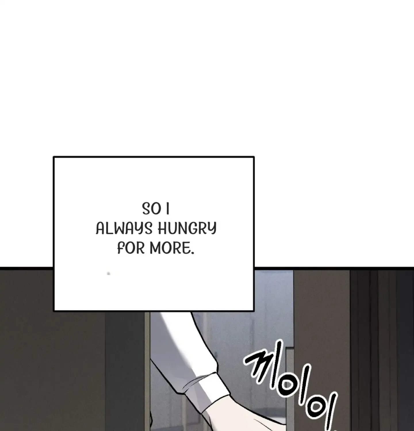 Dirty XX Chapter 6 page 21 - 