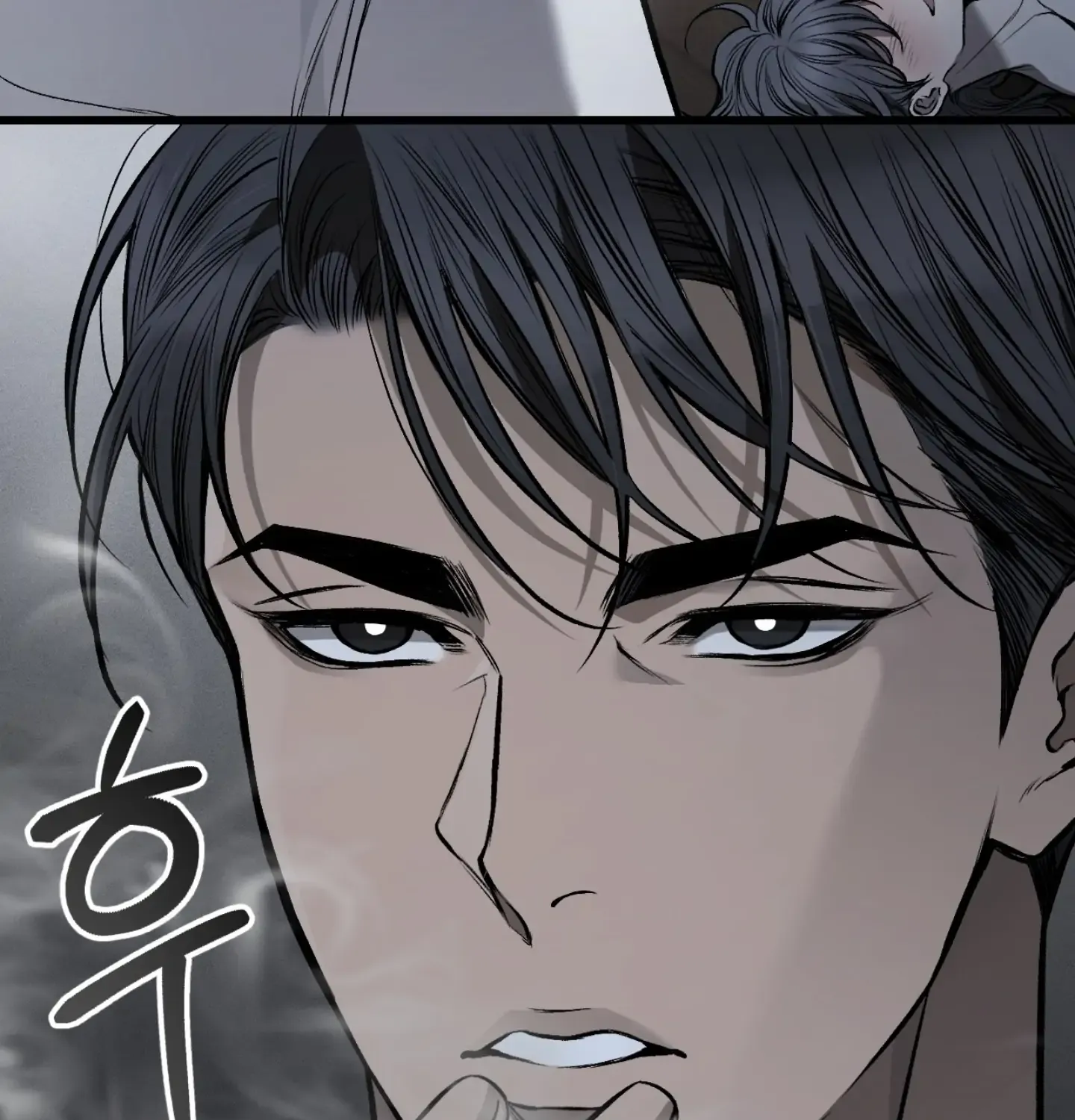 Dirty XX Chapter 6 page 25 - 